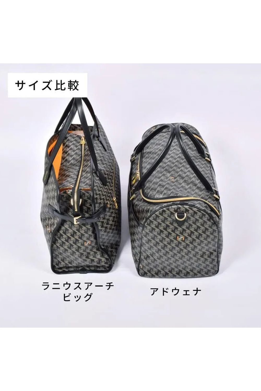 【26AW】 LANIUS ARCH BIG (ラニウス アーチ ビッグ) / ブランドオリジナルテキスタイル ボストンバッグ (ダークブラック)
