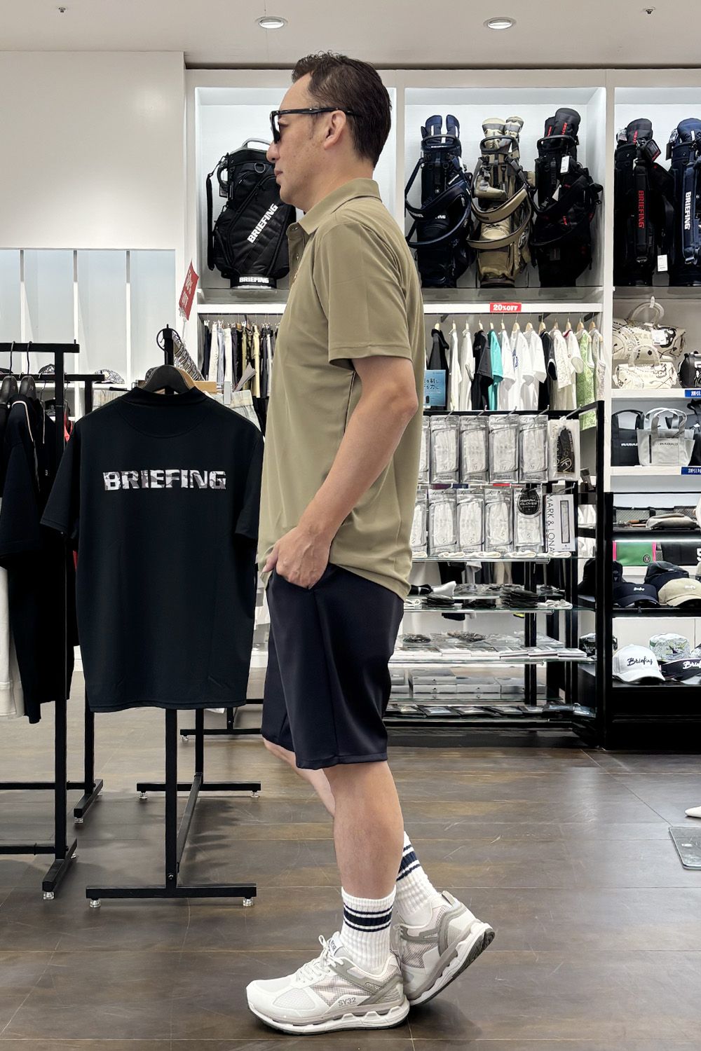 GREEN EDGE MONKEYS MEN's Style 07174