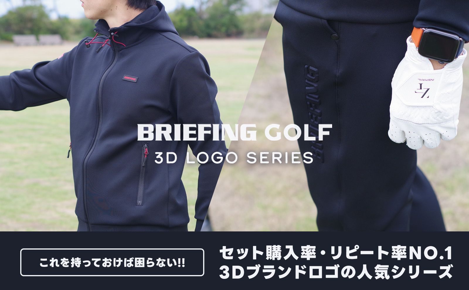 人気商品！BRIEFING ブリーフィング 3Dロゴクルーネック グレー 人気商品！BRIEFING ブリーフィング 3Dロゴクルーネック グレー
