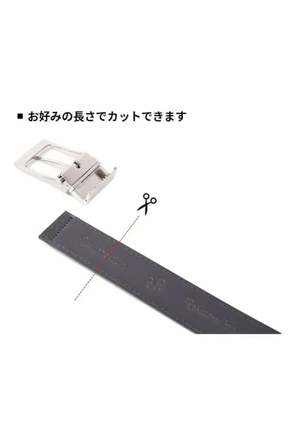 【26SS】 COUATL (コアトル) / ブランドオリジナルテキスタイル リバーシブル ベルト 35mm (モノホワイト)