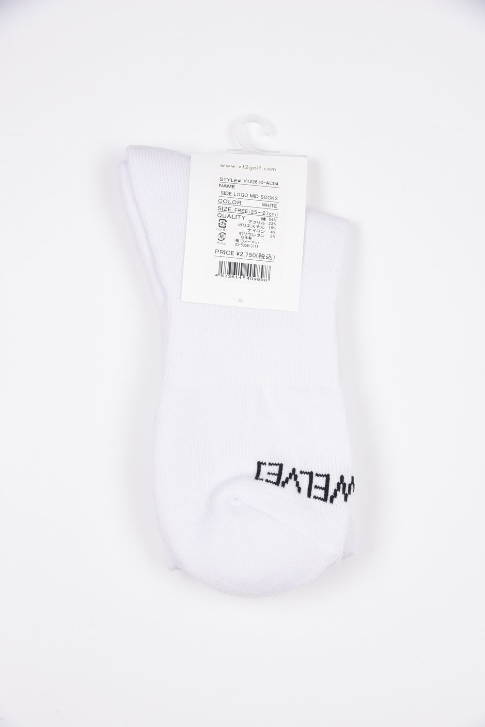 SIDE LOGO MID SOCKS / サイドロゴ ミドルソックス (ホワイト)