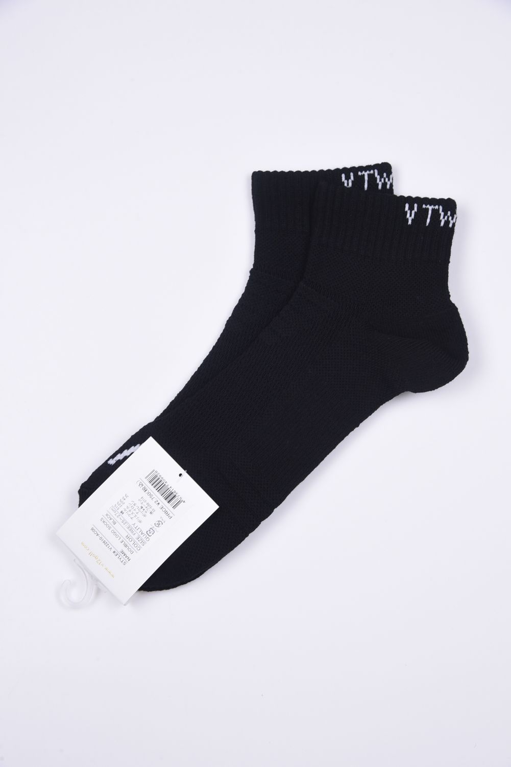 【26SS】 DOUBLE LOGO SOCKS / ダブルロゴ ソックス (ブラック)