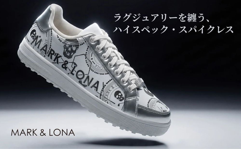 【MARK&LONA】が提案する、ハイスペック・スパイクレススニーカー