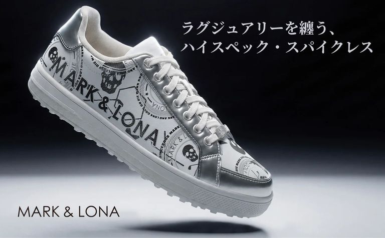 【MARK&LONA】が提案する、ハイスペック・スパイクレススニーカー
