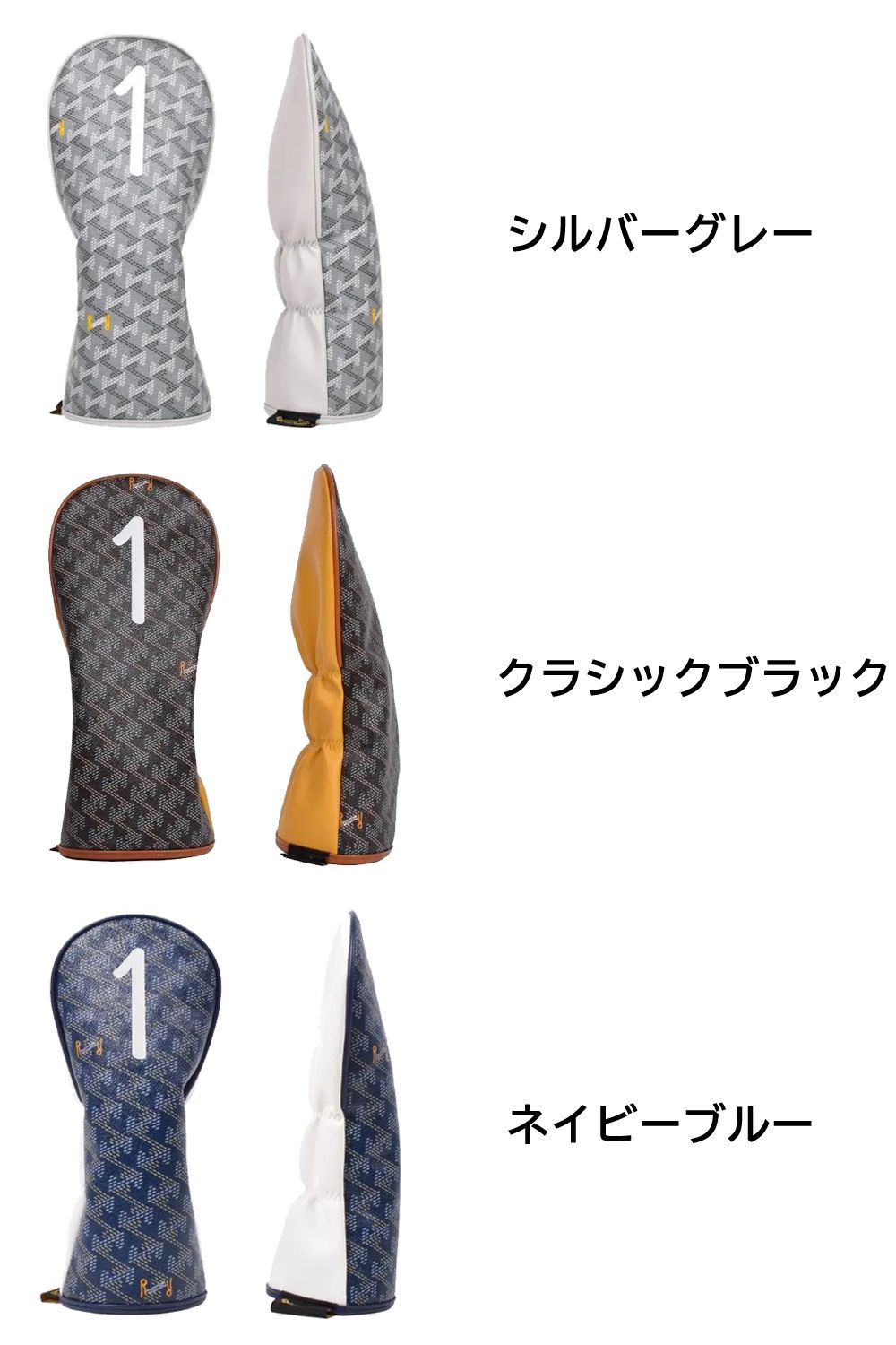 【6/9~6/21 期間限定】【受注生産商品】 PASSER (パッセル) / マンガシリーズ ユーティリティカバー (U3/U4/U5/U6/U7)