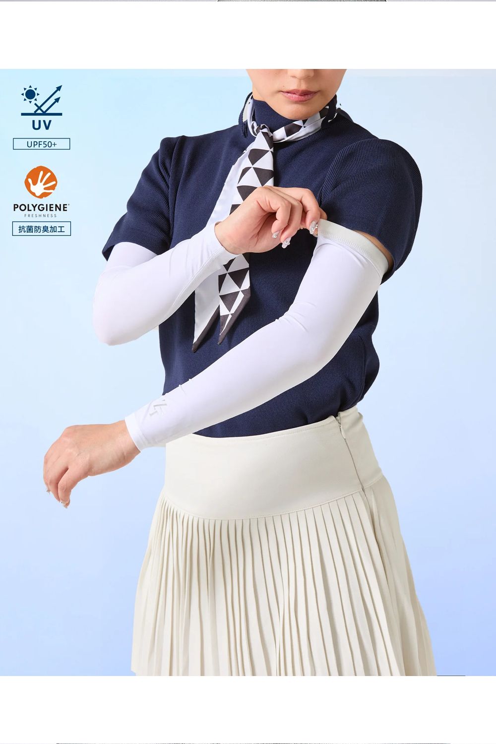 【返品・交換不可】 ICE MESH ARM COVER / アームカバー 機能性冷感インナー (ネイビー) (ユニセックス)