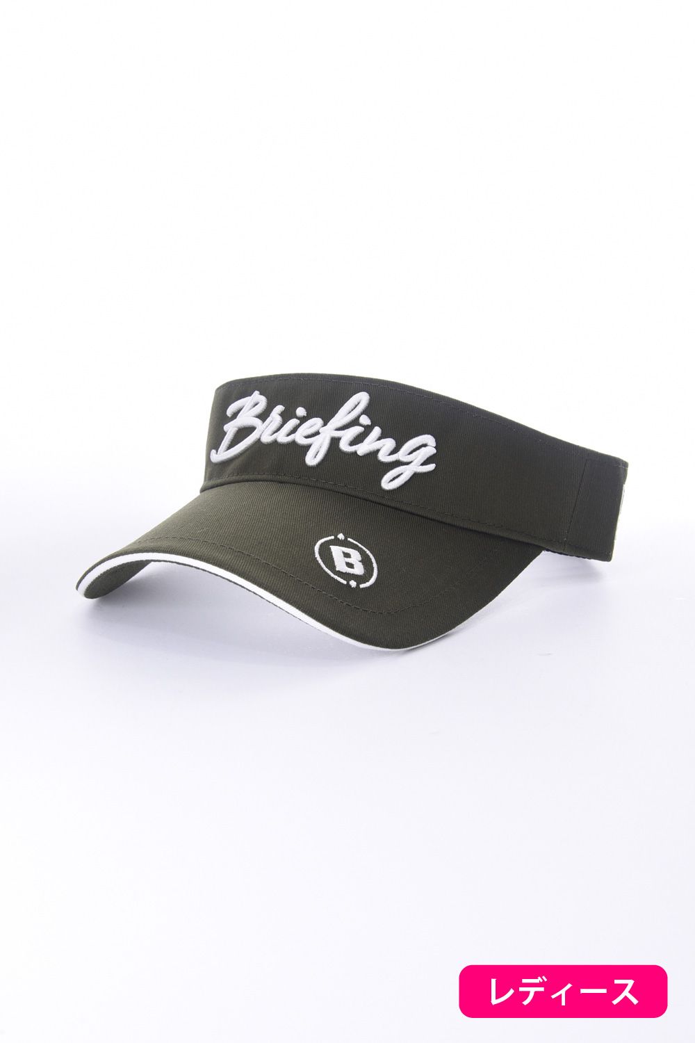 【レディース】WOMENS BASIC VISOR / ロゴ刺繍 ベーシック サンバイザー (オリーブ)