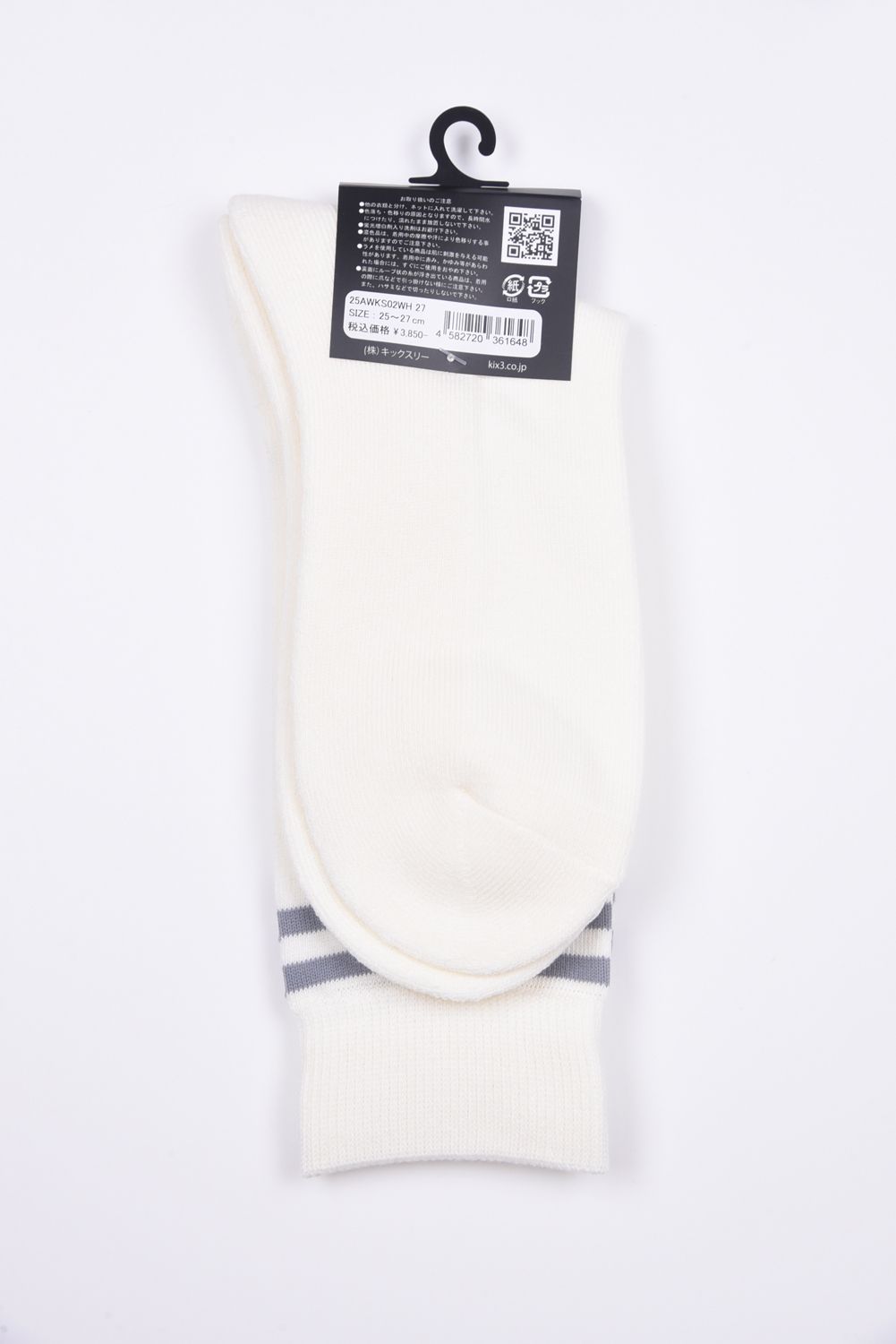REGULAR LINE LOGO SOCKS / レギュラー ラインロゴ ソックス (ホワイト)