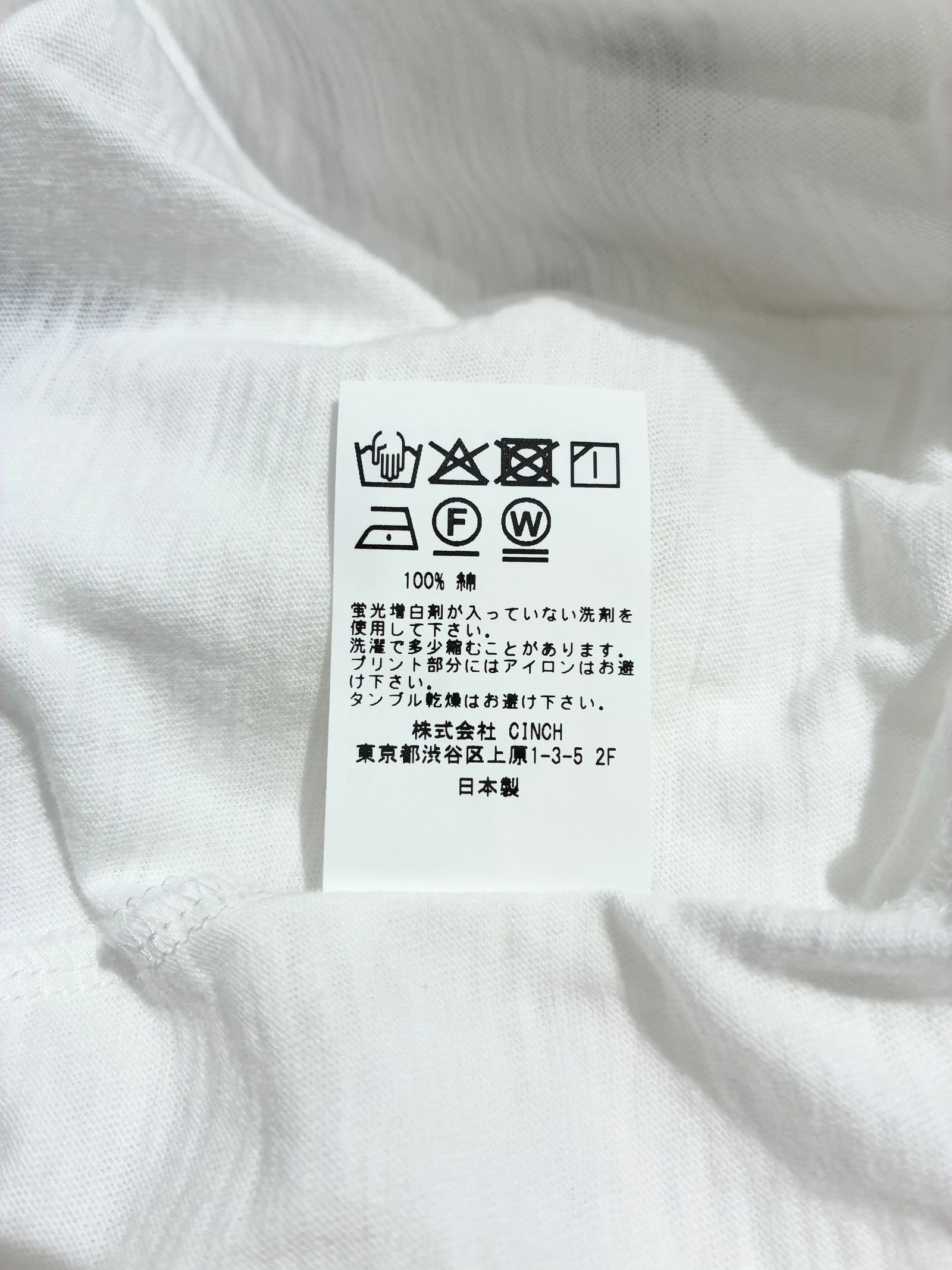 UNCLE TEE / プリントTシャツ / ホワイト