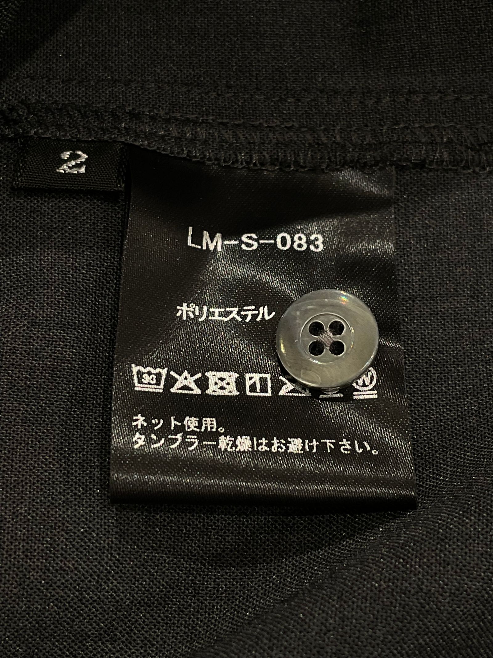 Shari Shirts / オープンカラーシャツ / チャコールグレー