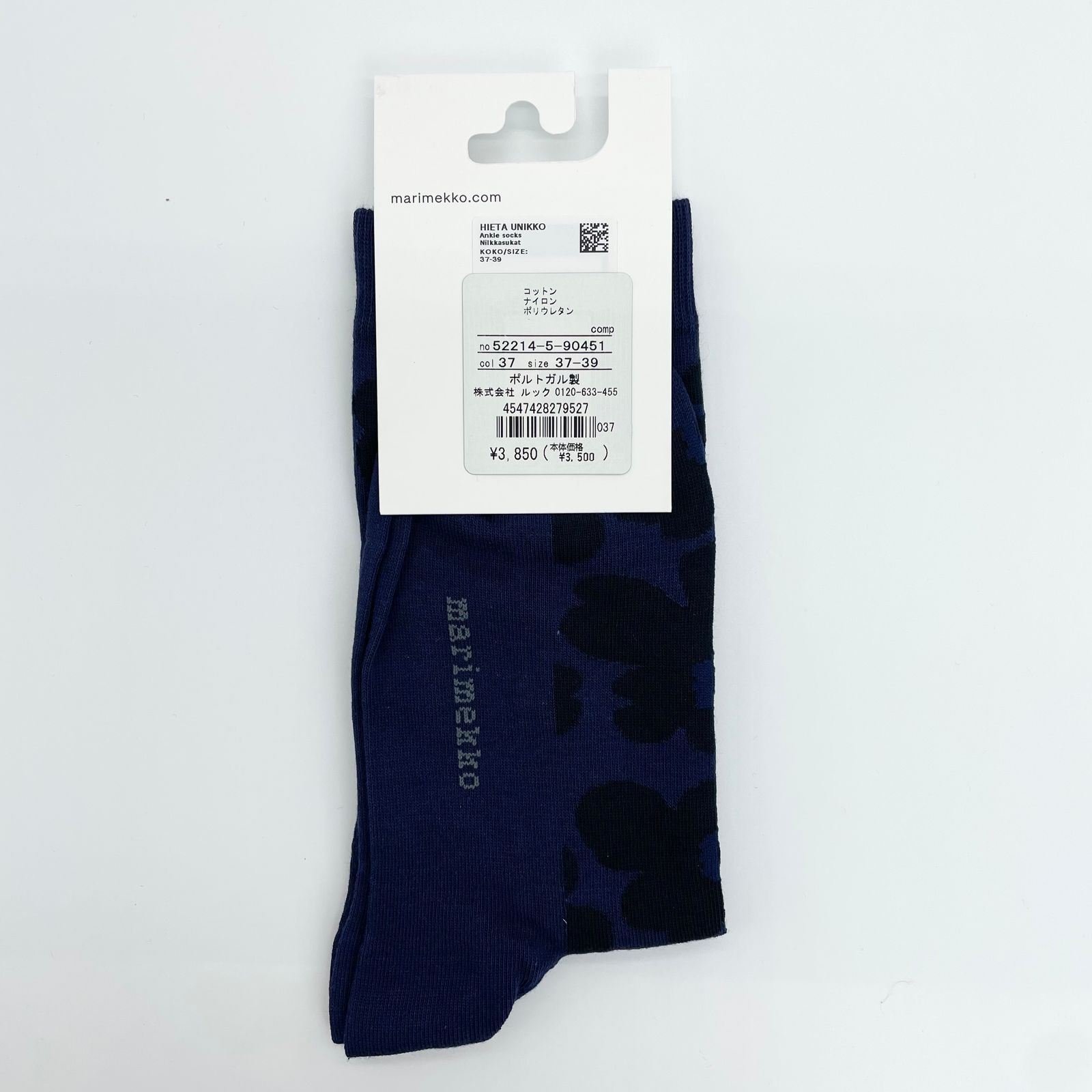 Hieta Unikko ソックス