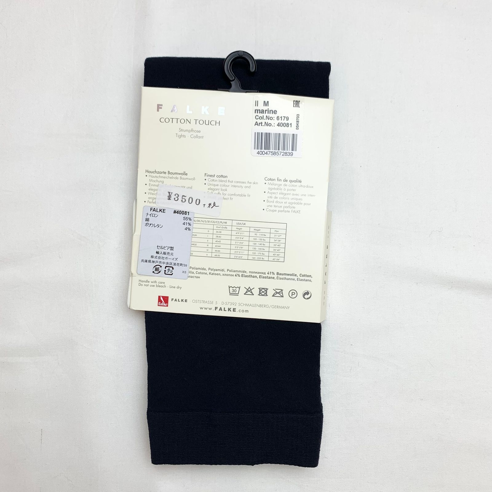 COTTON TOUCH TIGHTS コットンタッチタイツ