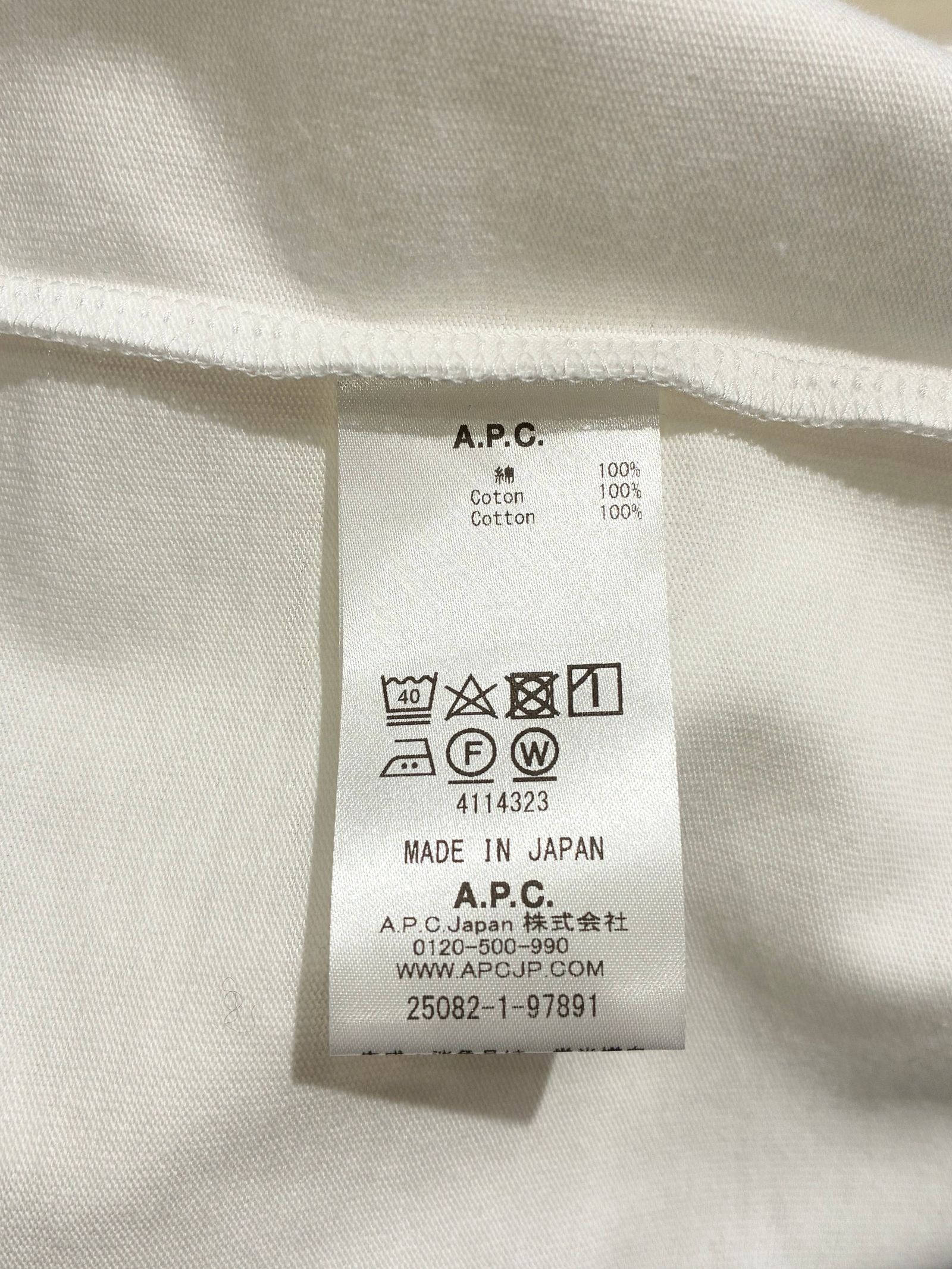 Standard Rue Madame Tシャツ / ワンポイント刺繍Tシャツ / ホワイト / シルバー
