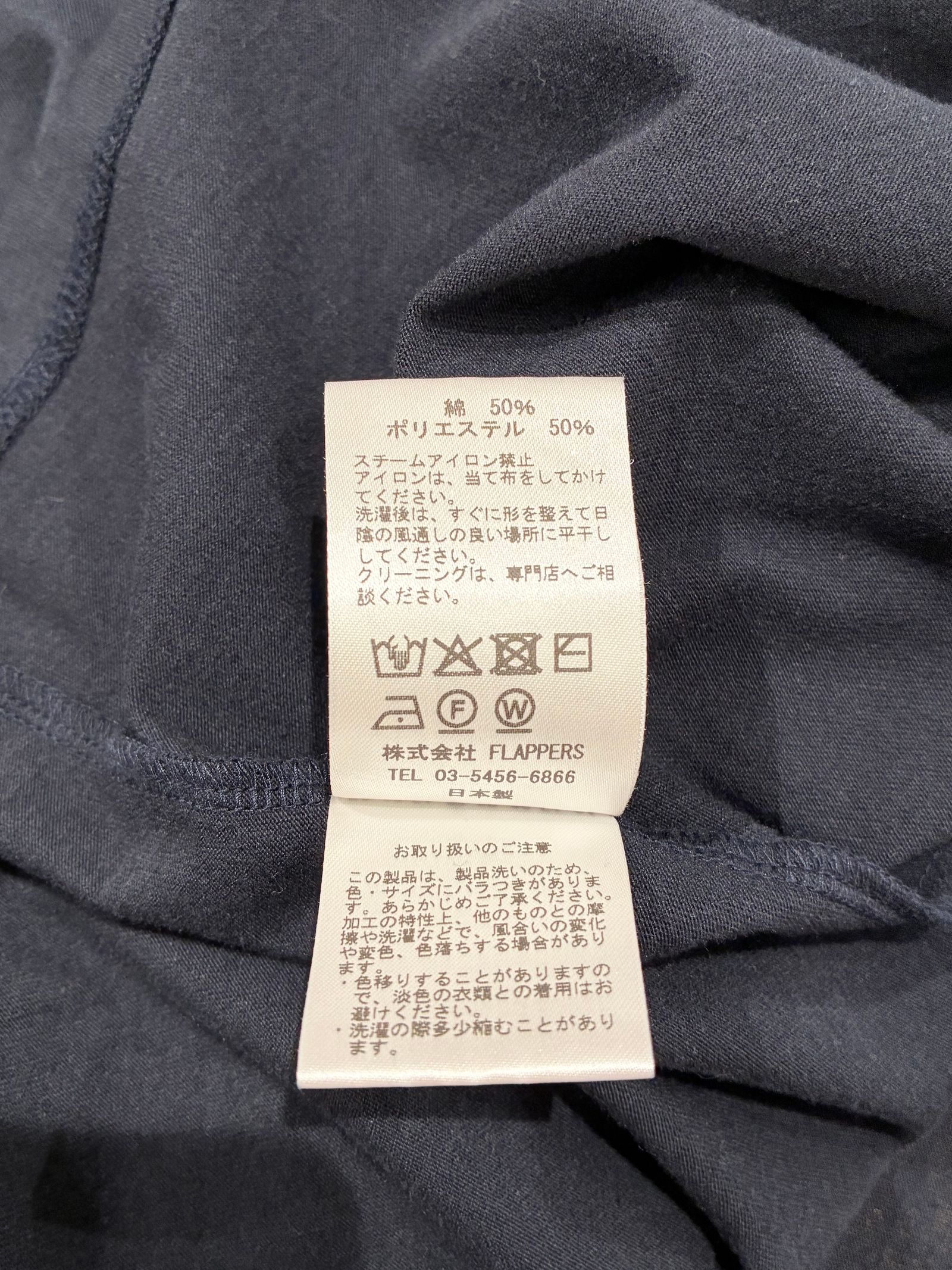 エンブロイダリーTシャツ / ワンポイント刺繍Tシャツ / ネイビー
