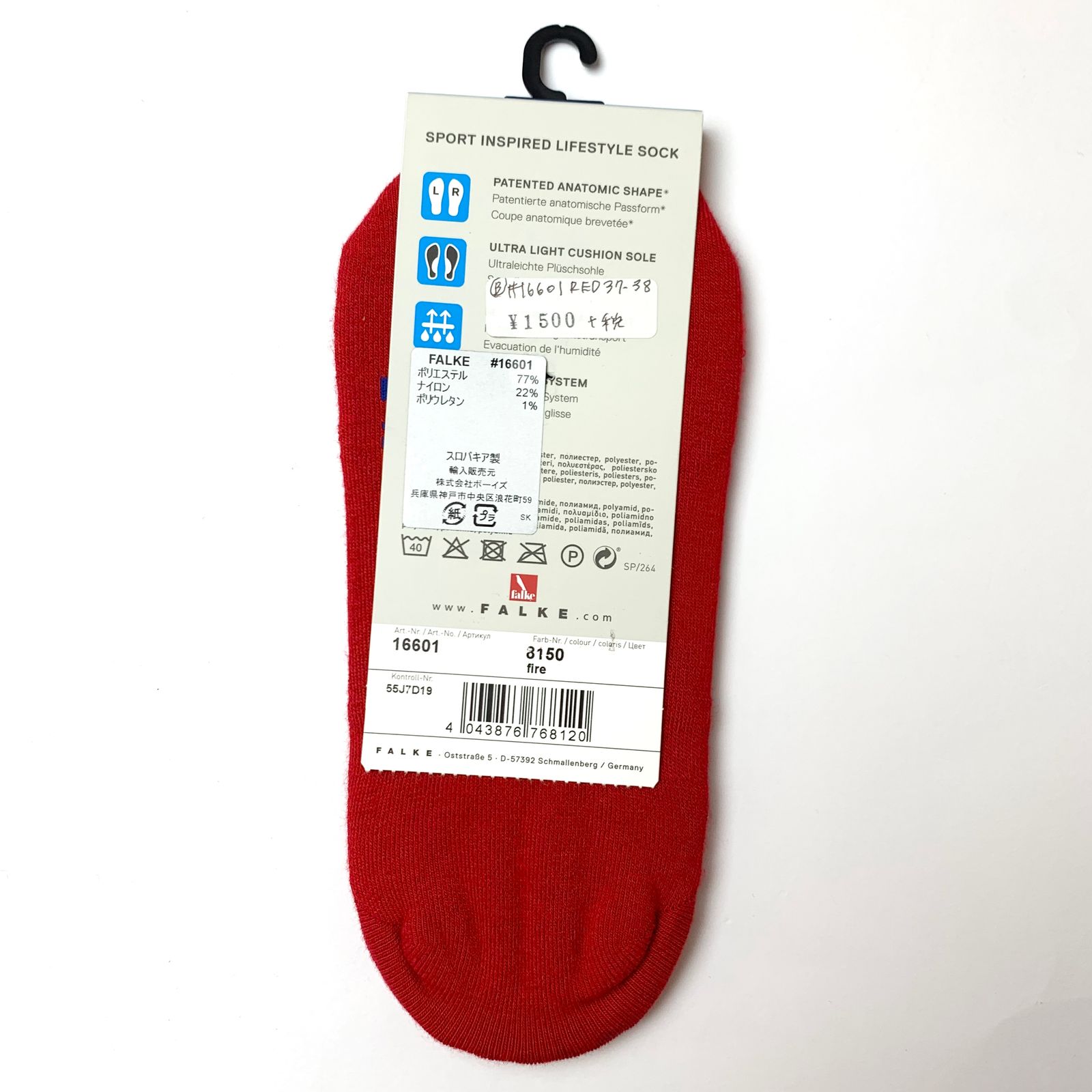 COOL KICK INVISIBLE SOCKS スニーカーソックス