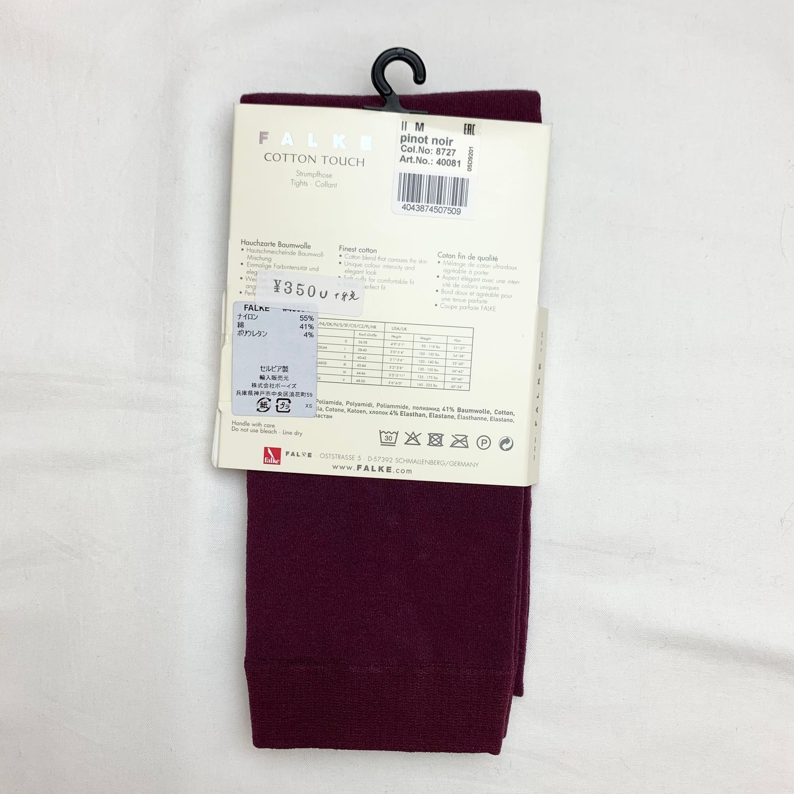COTTON TOUCH TIGHTS コットンタッチタイツ