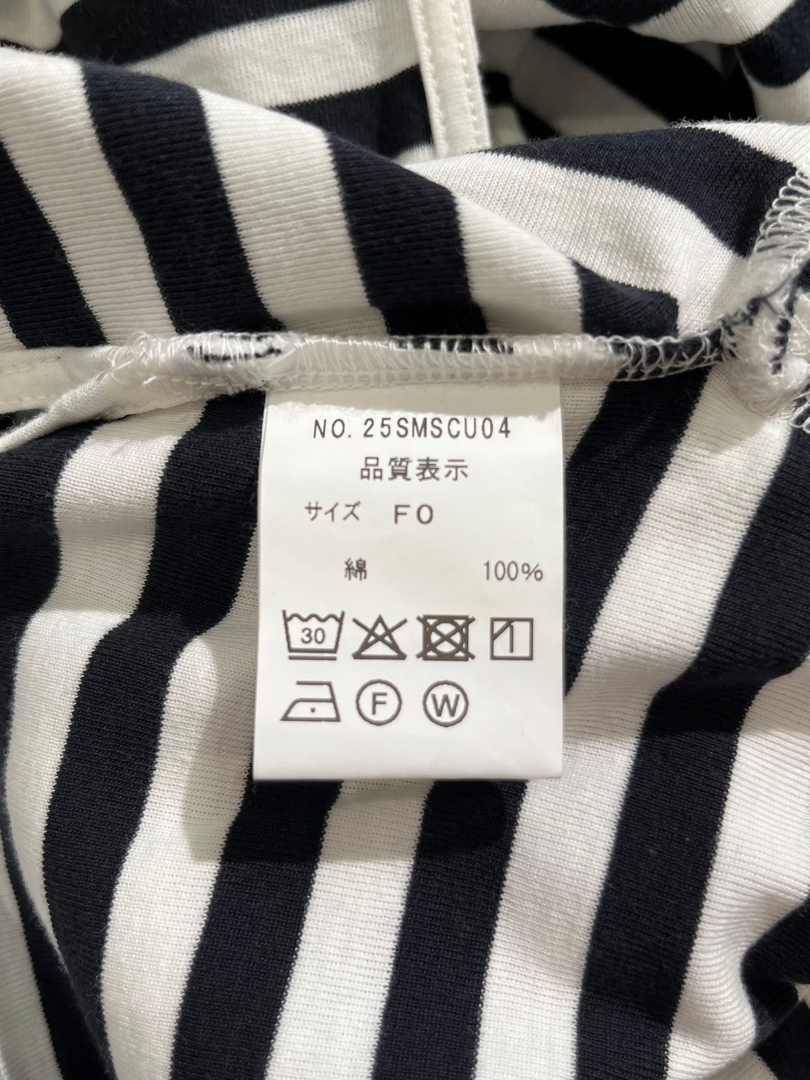 FRENCH STRIPED LONG SLEEVE TEE / ボーダーロンT / ネイビー