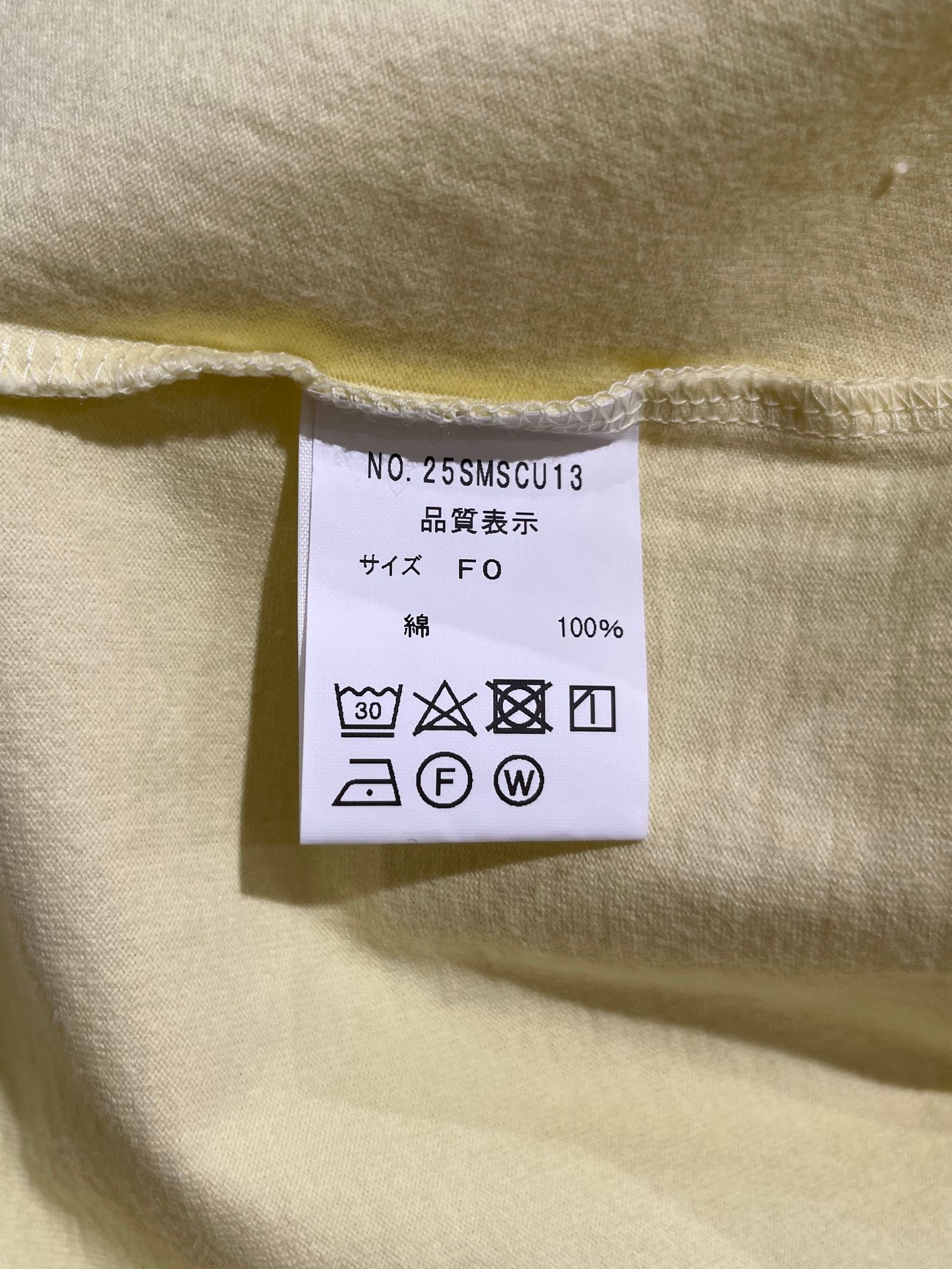 HOROSCOPE TEE / プリントTシャツ / イエロー