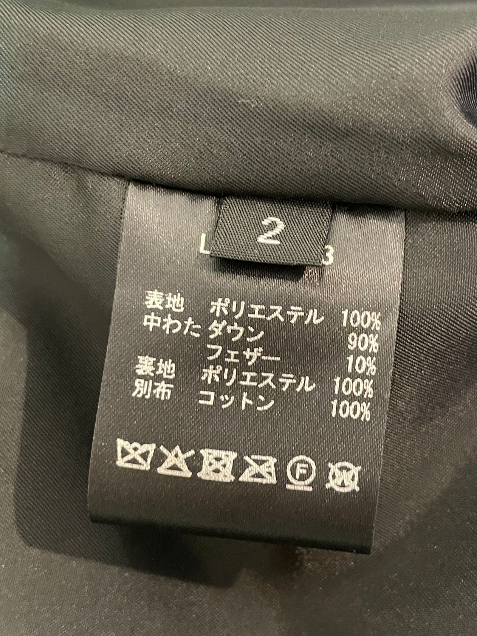 STAND DOWN VEST / スタンドカラーダウンベスト / ブラック