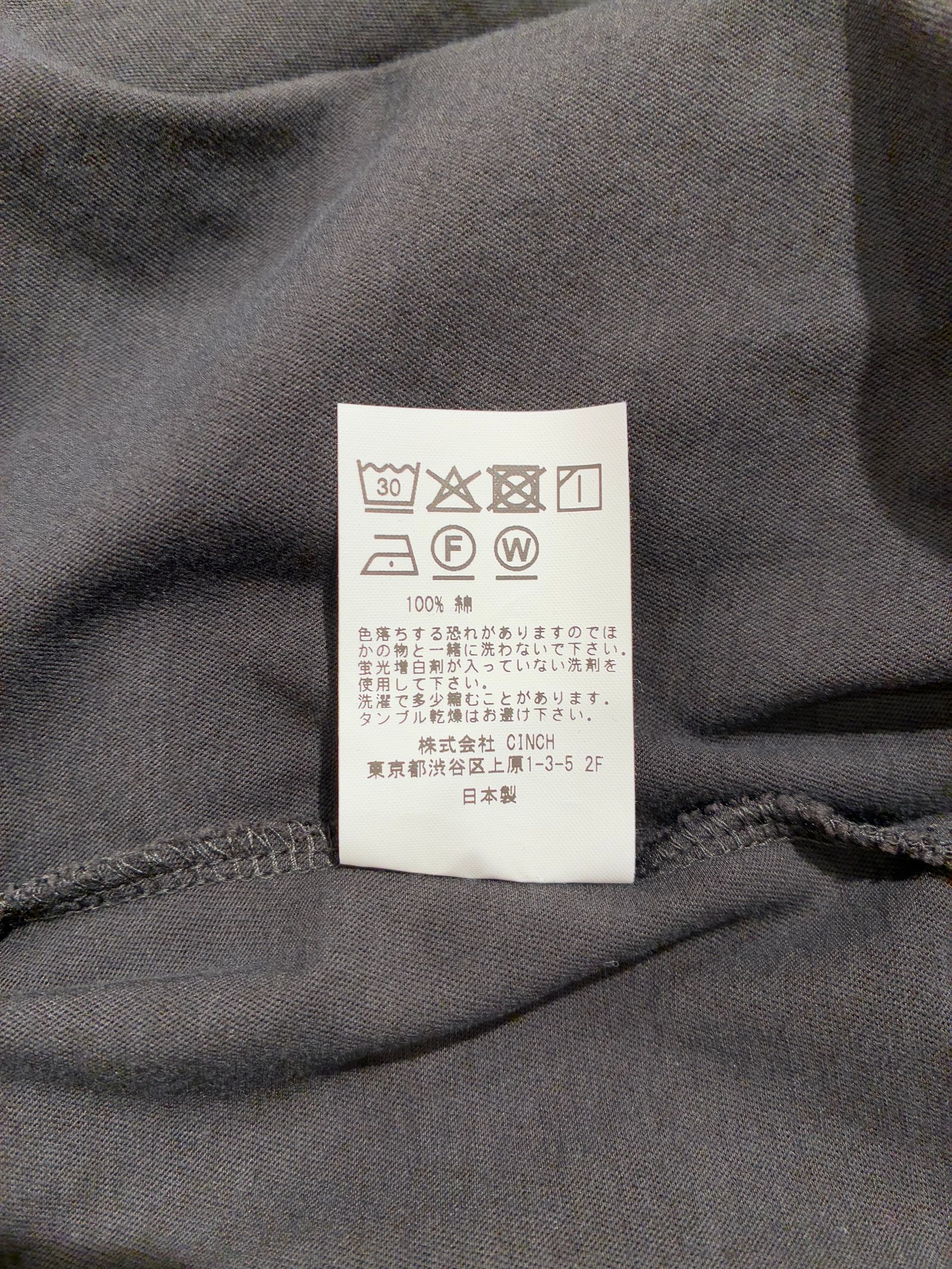 POCKET TANK ONEPIECE / ポケットTシャツワンピース / ブラック