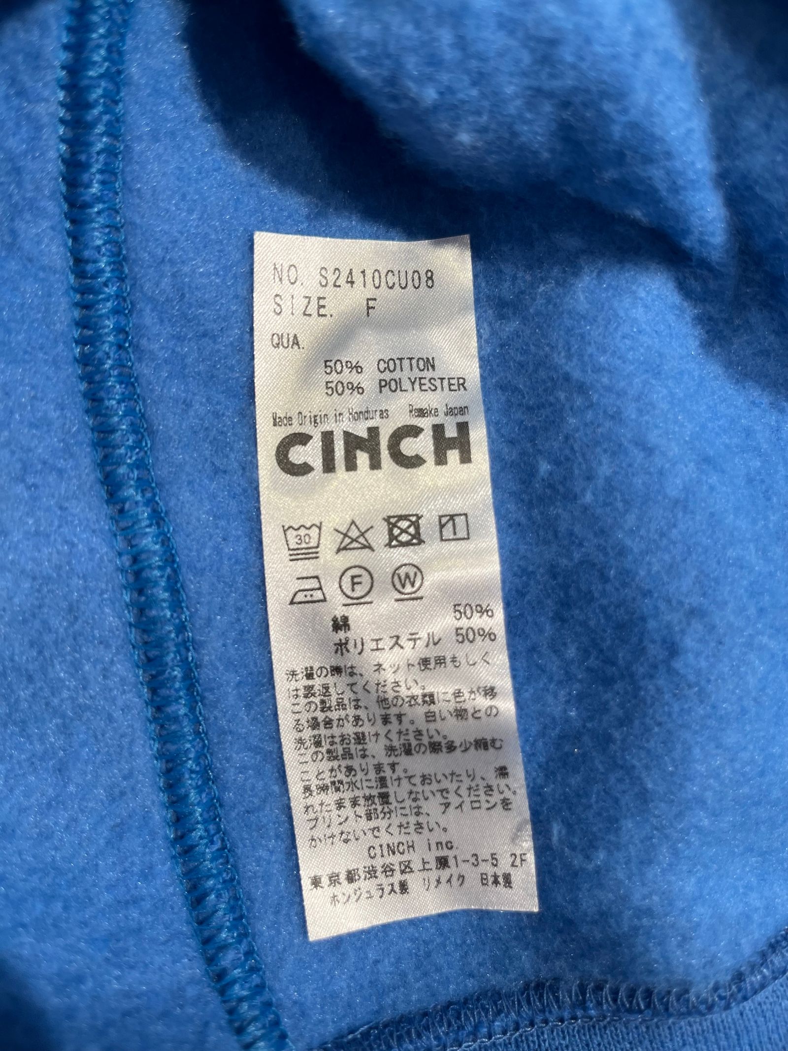 ACADEMY SWEAT oblada ロゴスウェット