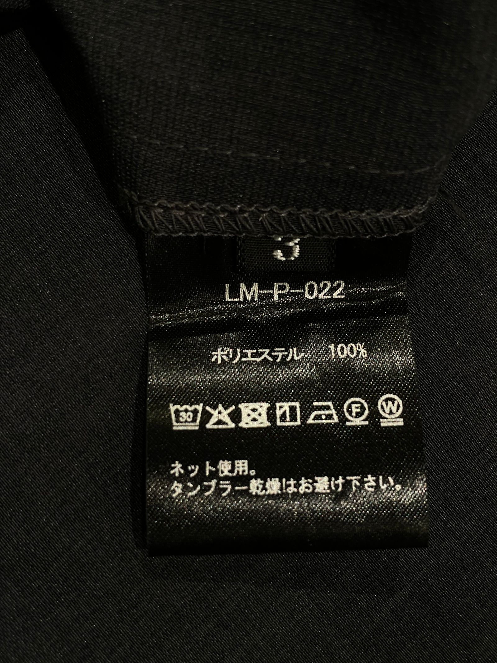 Shari Pants / テーパードイージーパンツ / シャンブレーブラック