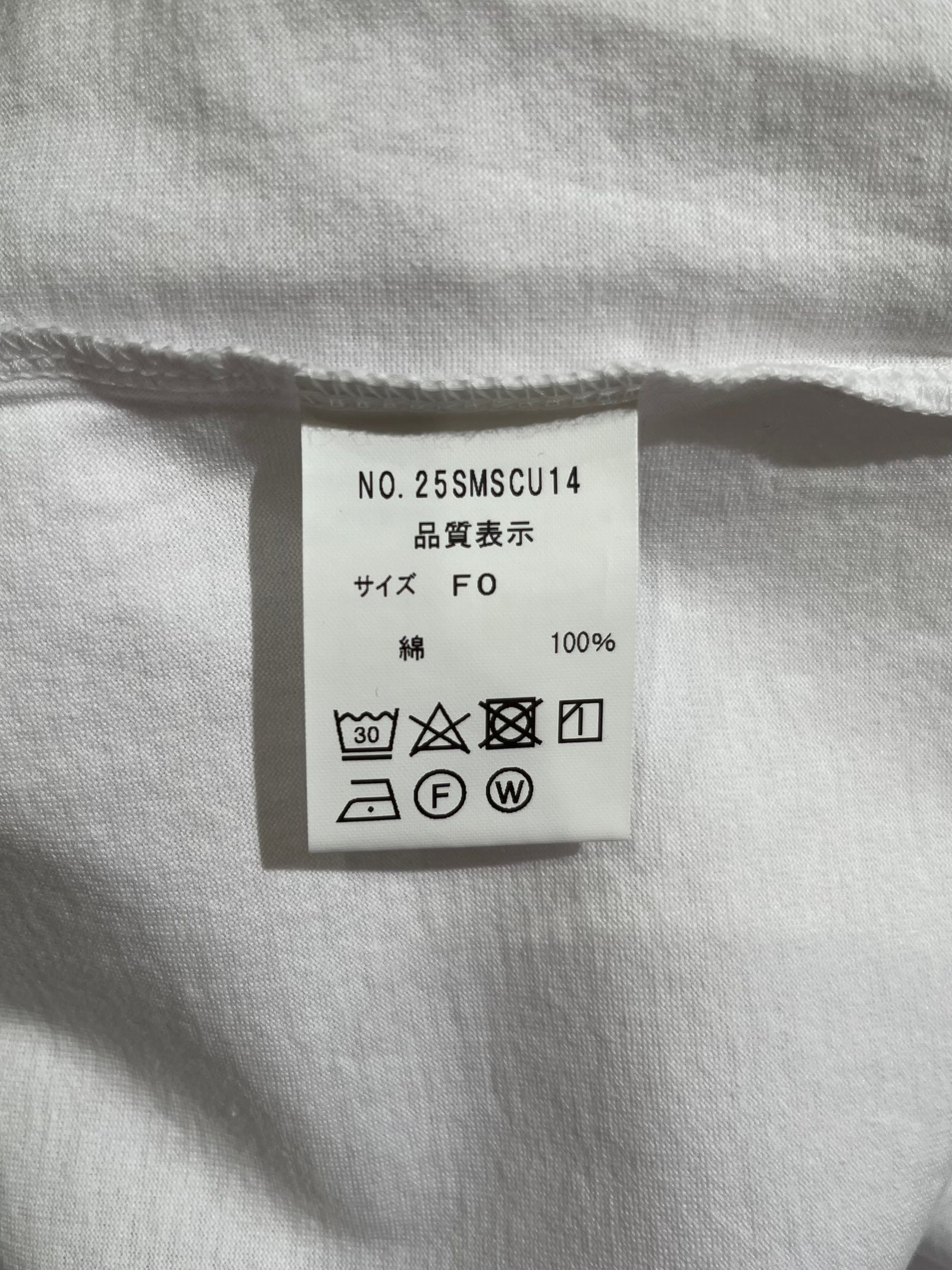 BISTRO MENU TEE / プリントTシャツ / ホワイト