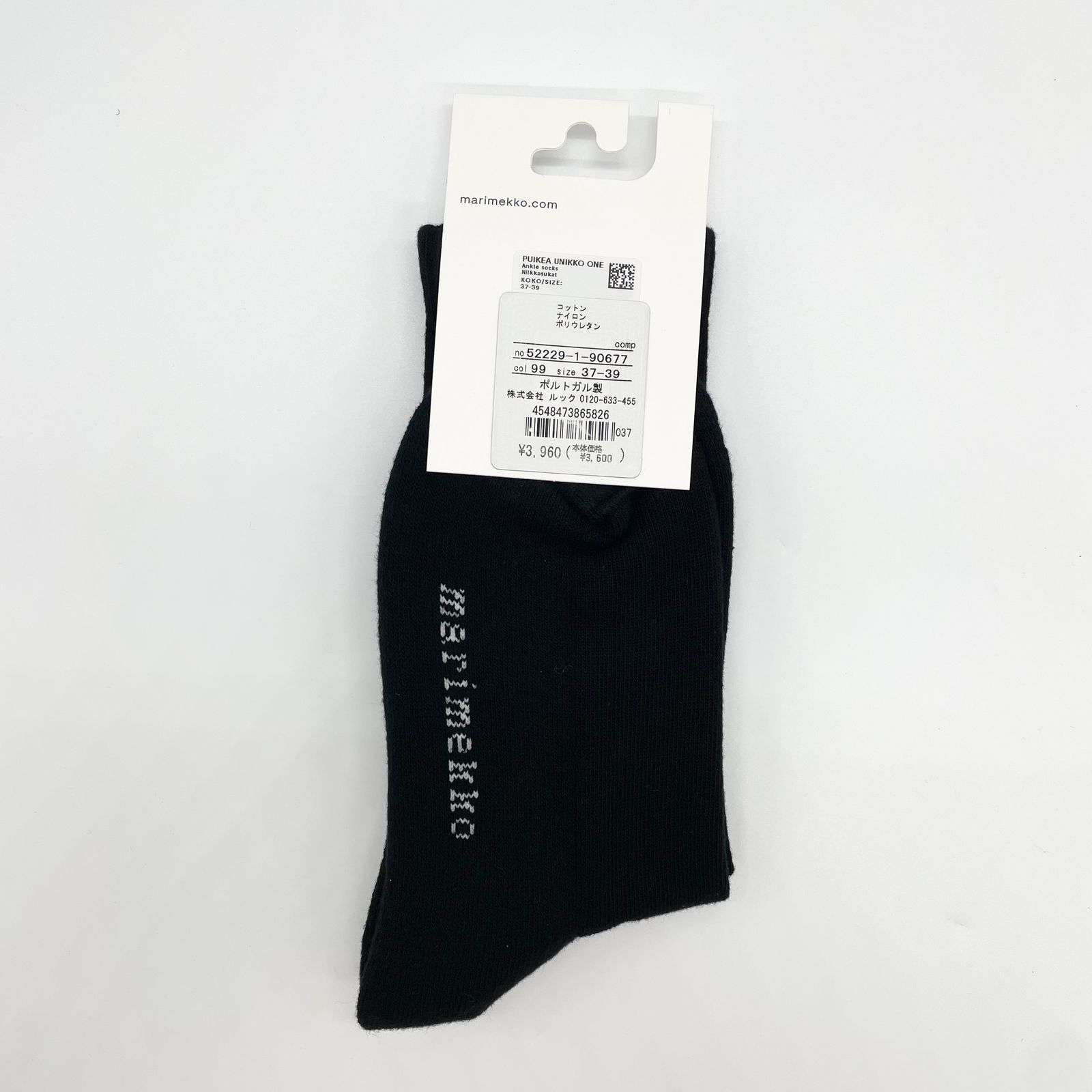 Puikea Unikko One ウニッコソックス