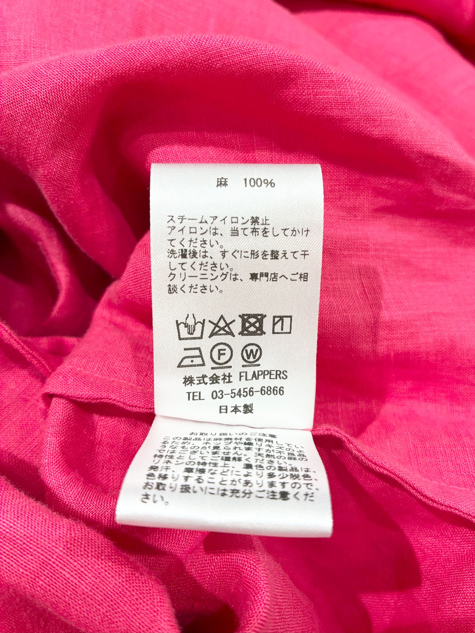 ✥限定SALE　TICCA キーネックワンピース　リネン　ピンク 着丈調整可能】コットン キーネック ワンピース ピンク 0583PK