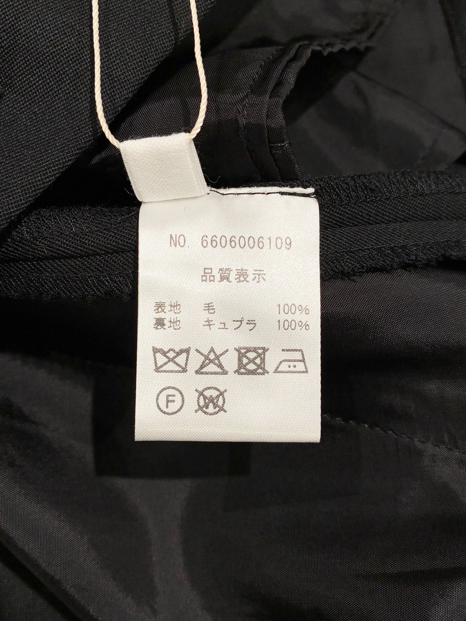 Two Tuck Pants / 2タックパンツ / ブラック