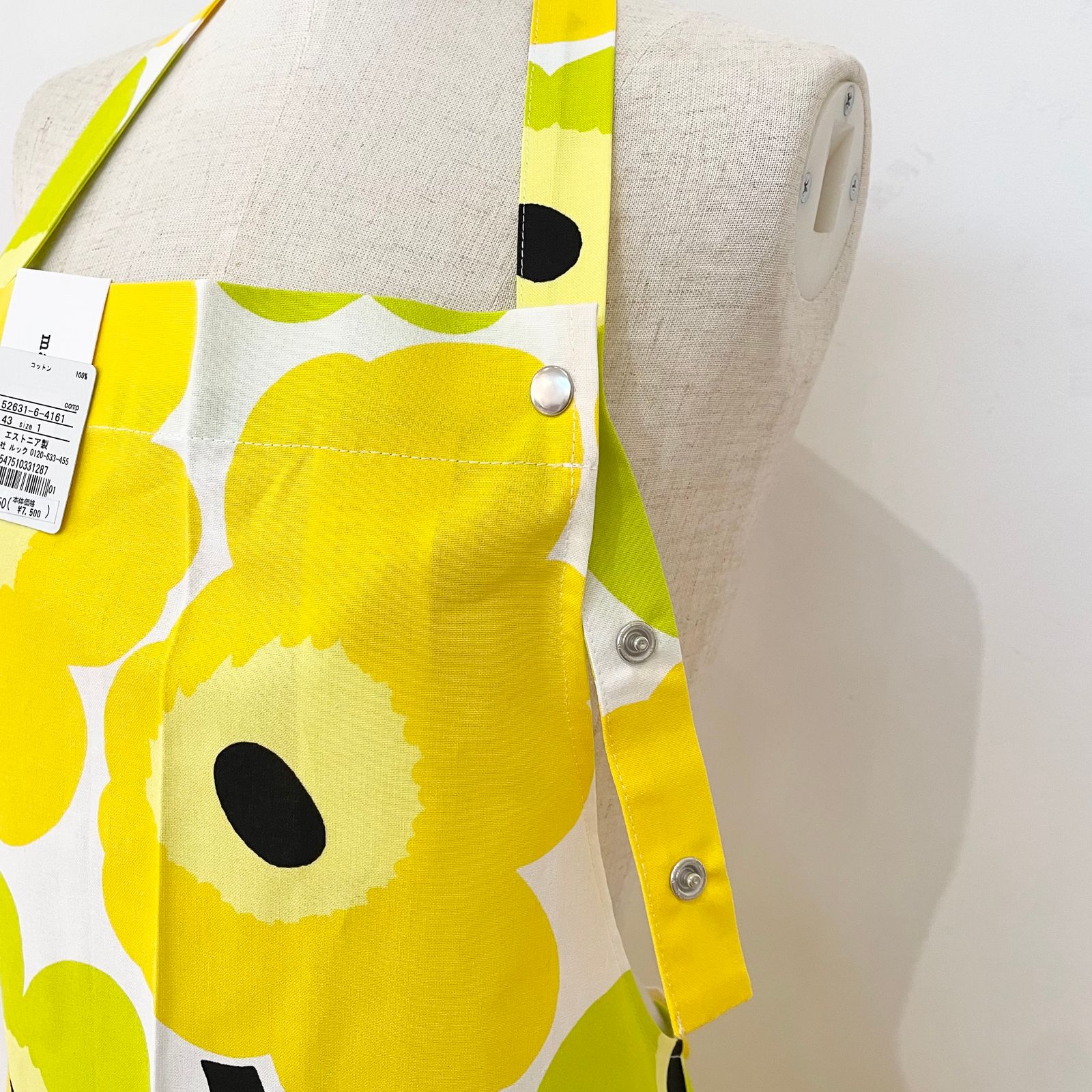 Pieni Unikko エプロン