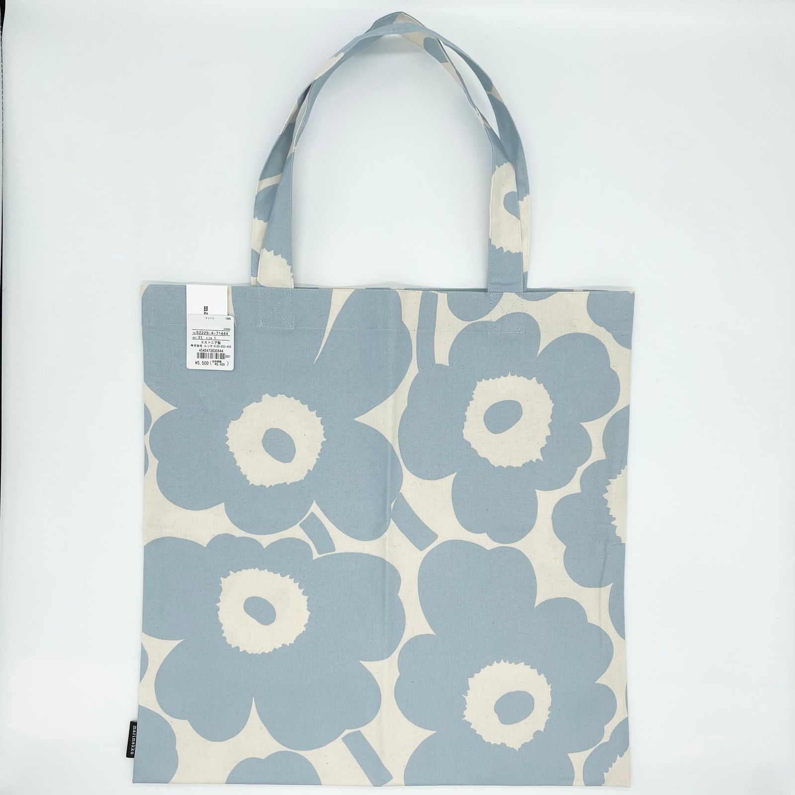 Pieni Unikko ファブリックバッグ