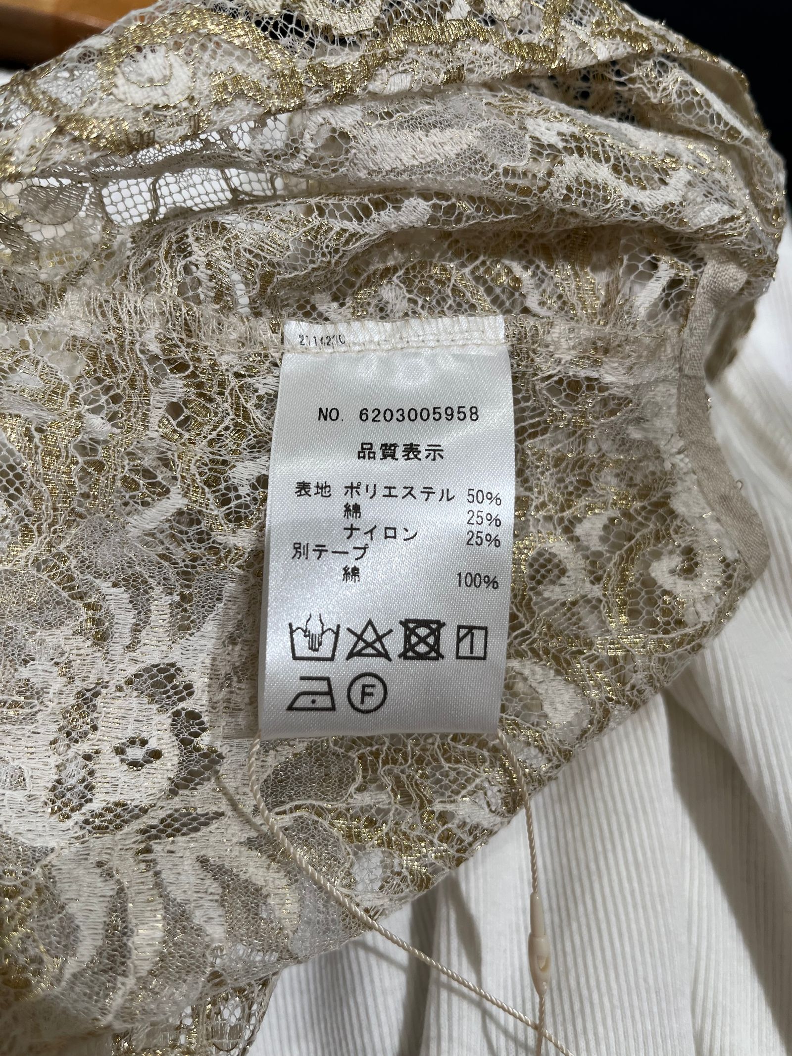 LACE BLOUSE nowos レースブラウス 6203005958