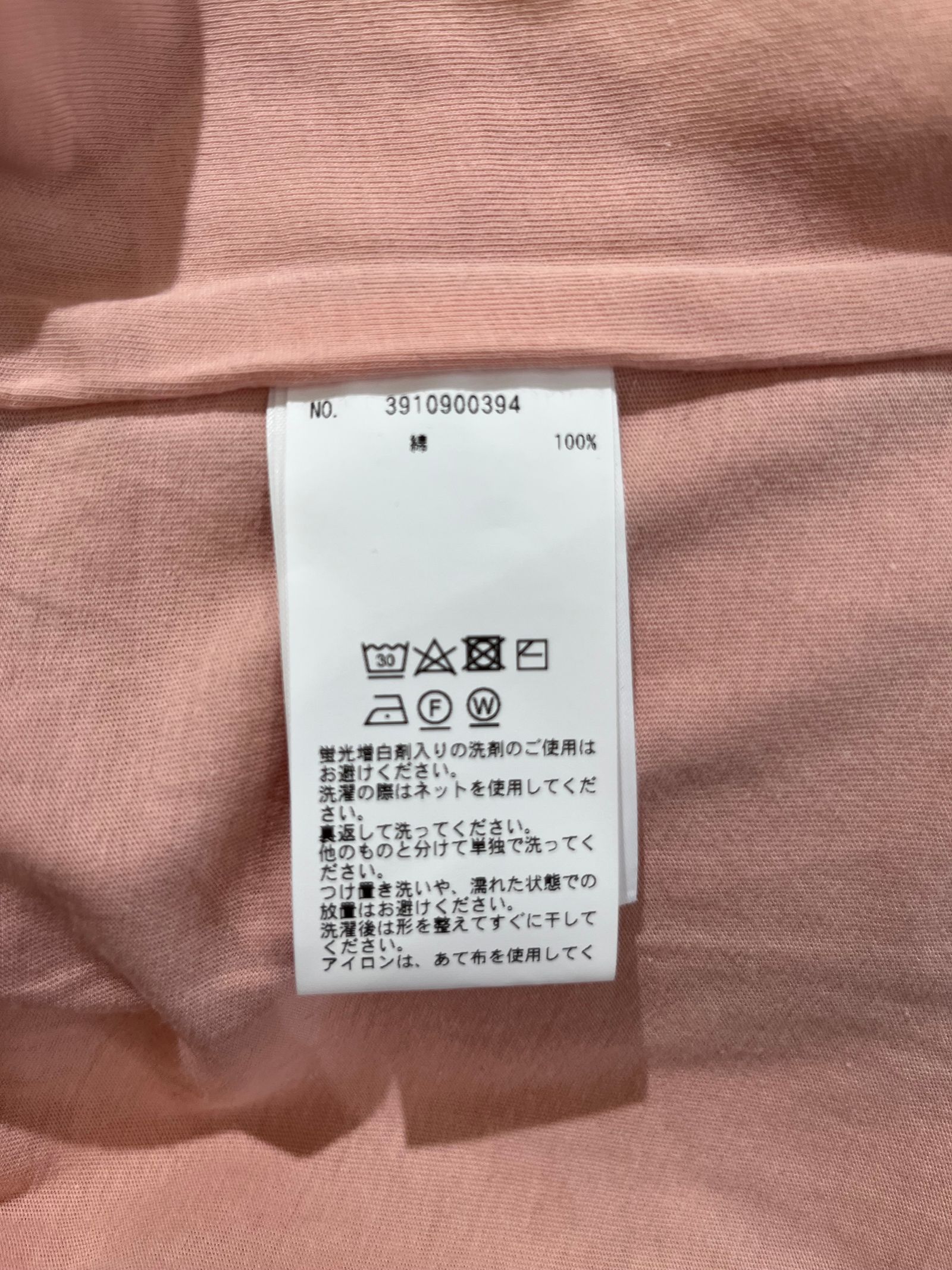 BAS ピマコットンジャージー タンクトップ demylee 3910900394