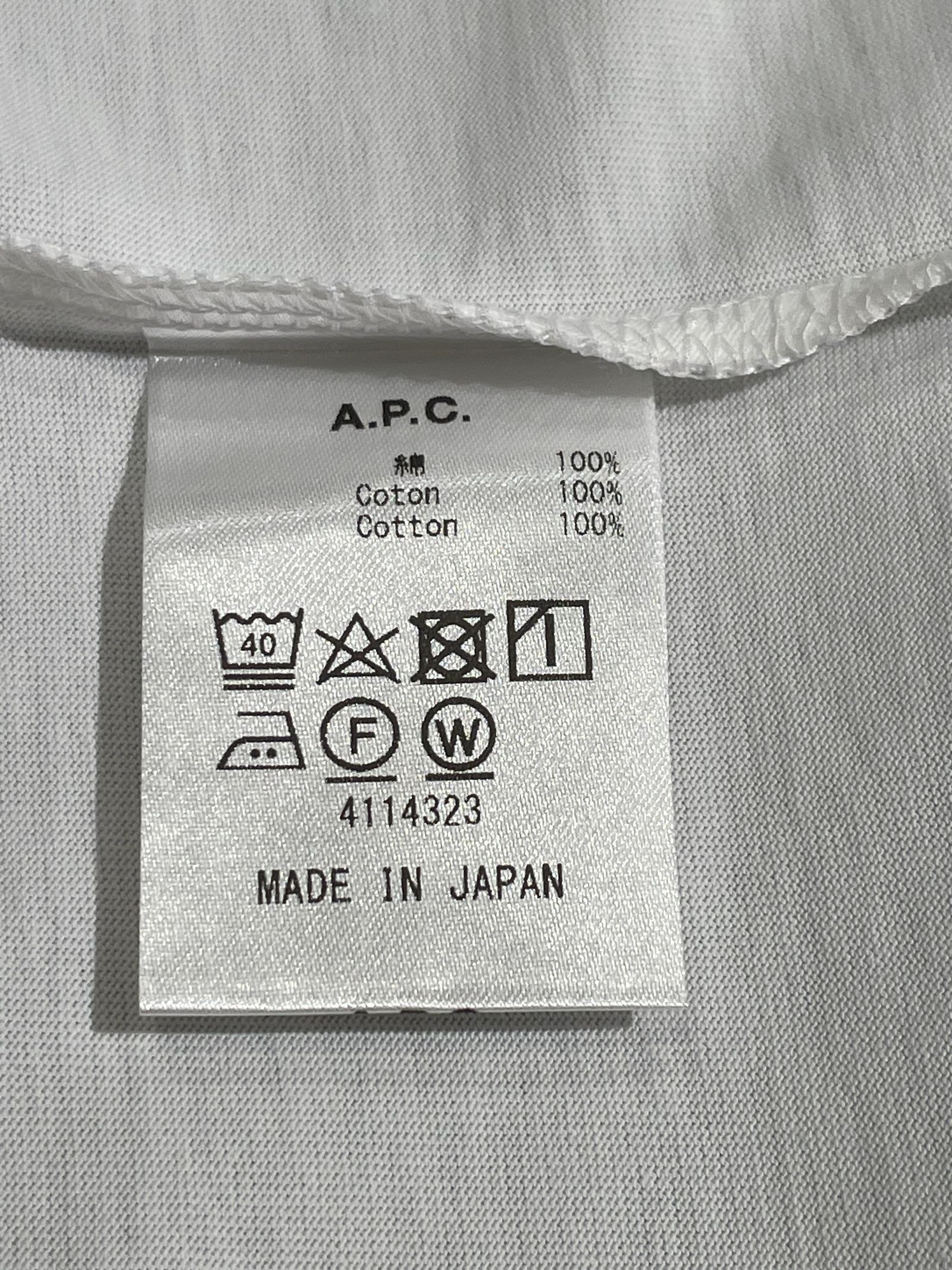 刺繍入りポケットTシャツ / ワンポイントポケットTシャツ / ホワイト