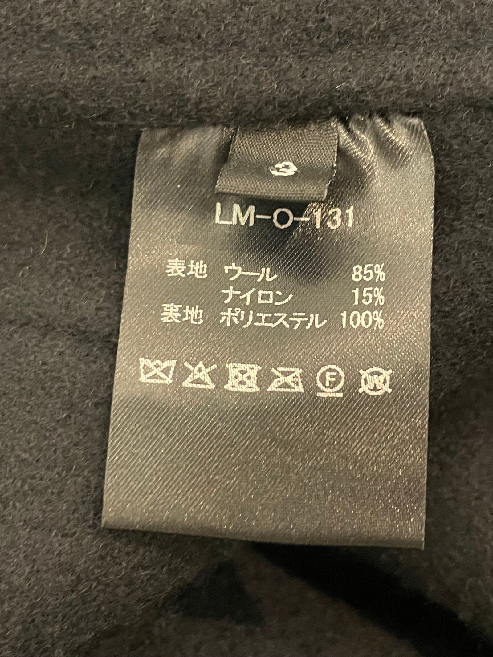 DOUBLE WEAVE WOOL BLOUSON / ウールジップブルゾン / ブラック