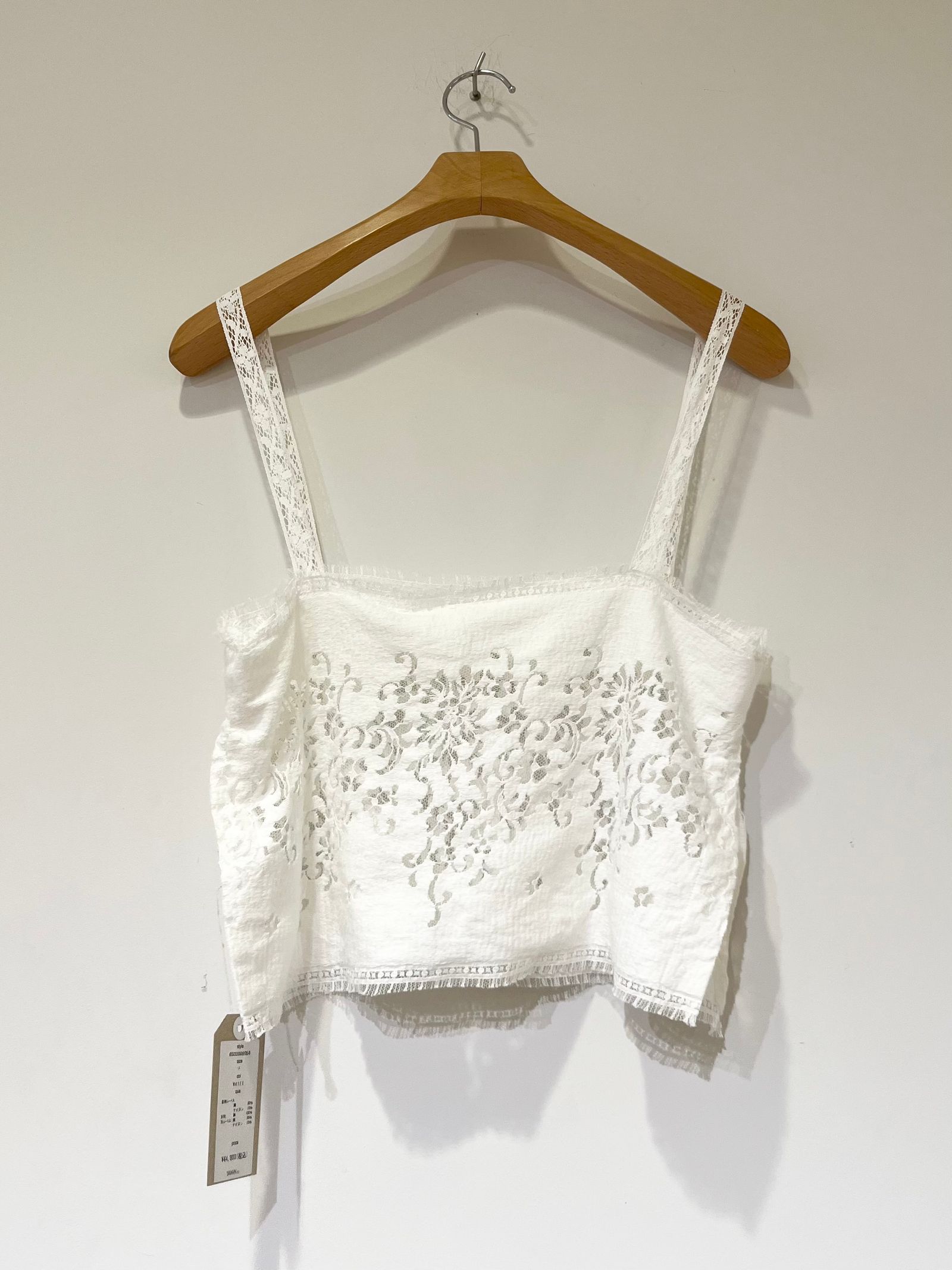 nowos - Lace Camisole / レースビスチェ / ホワイト | HALLOW's