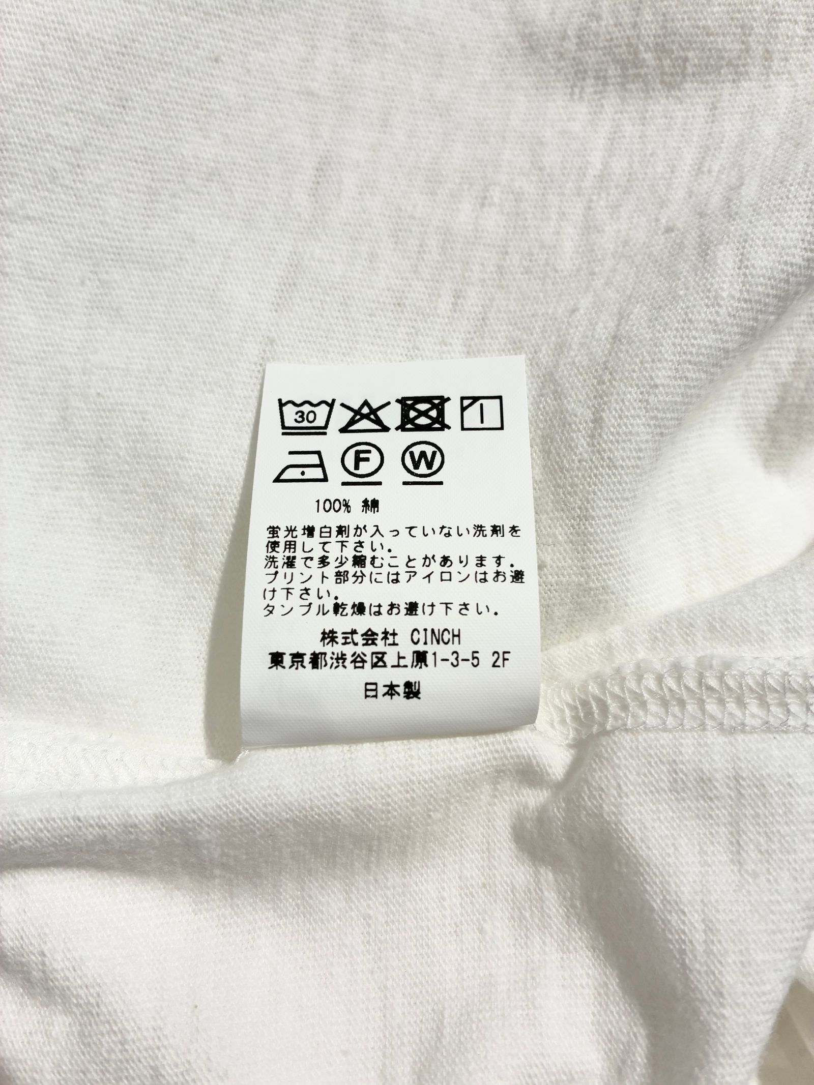 Racing T-shirt / プリントTシャツ / ホワイト