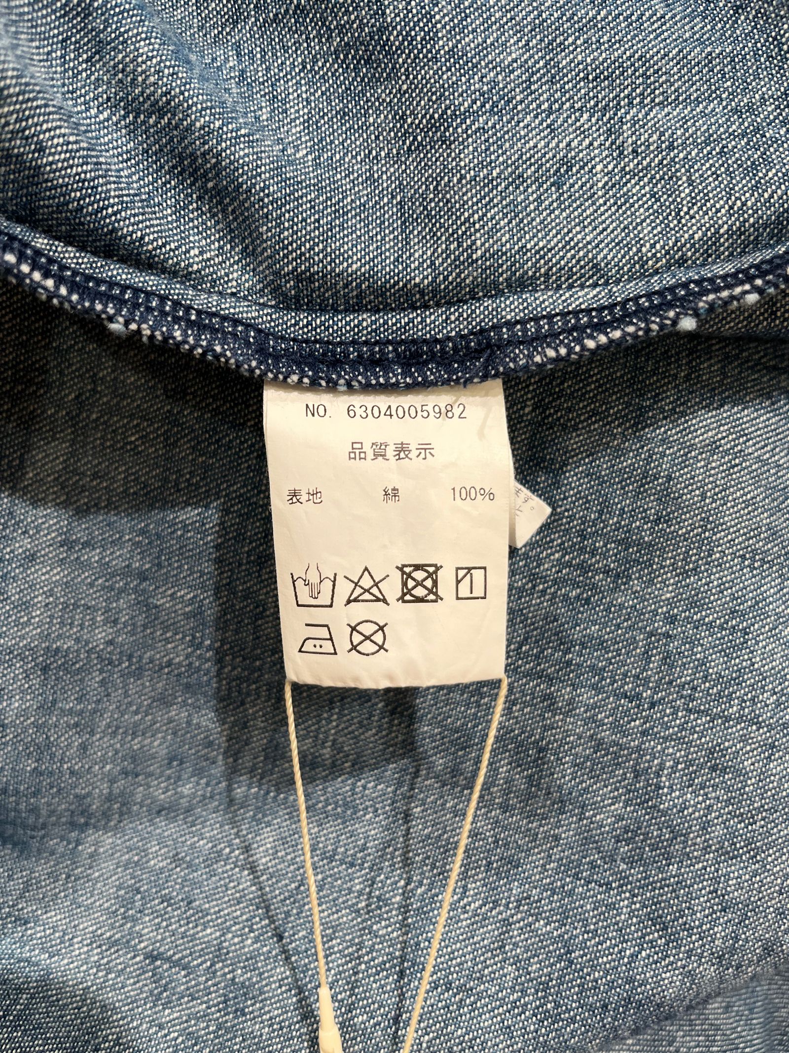 Denim Shirt / デニムシャツ / インディゴ