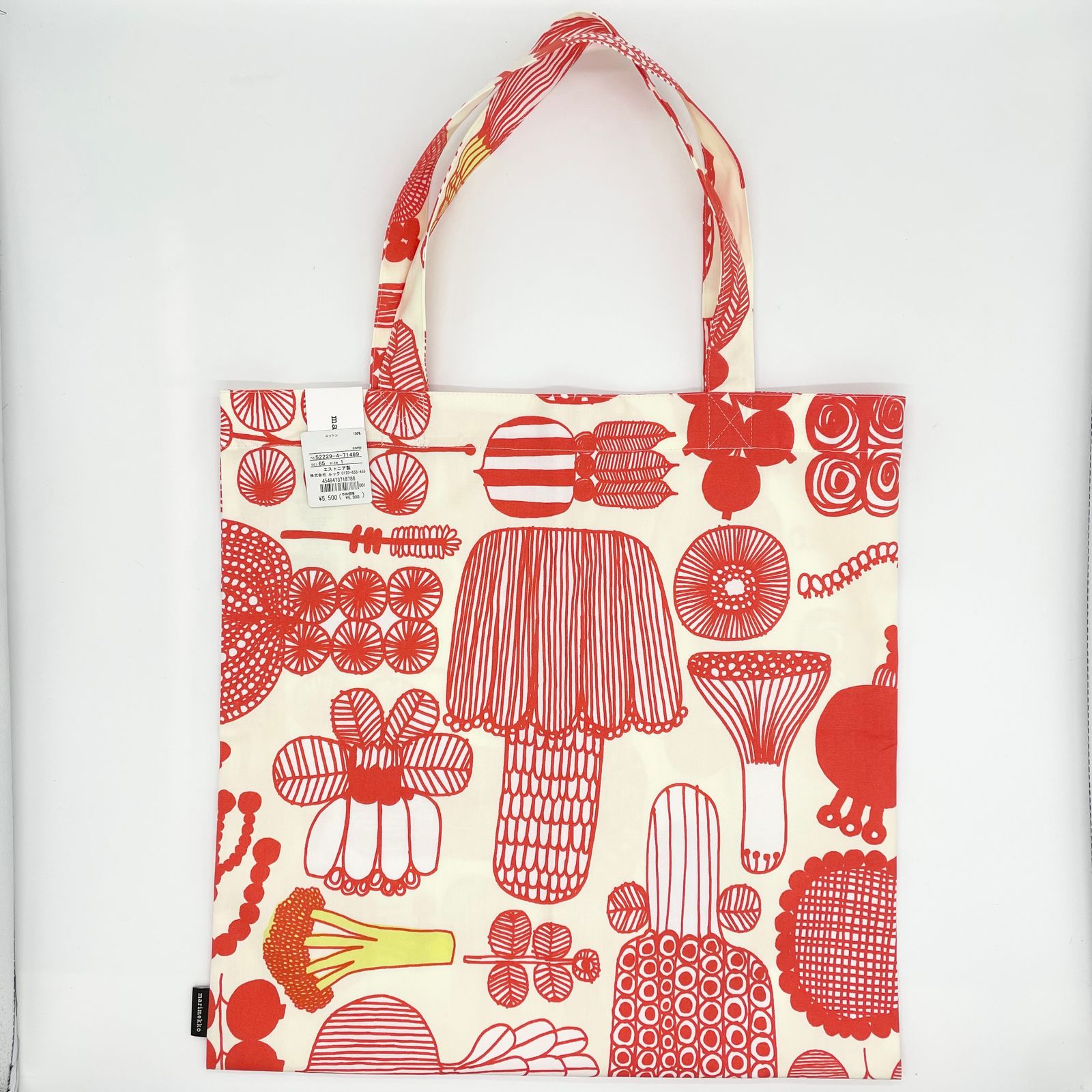 Puutarhurin Parhaat ファブリックバッグ