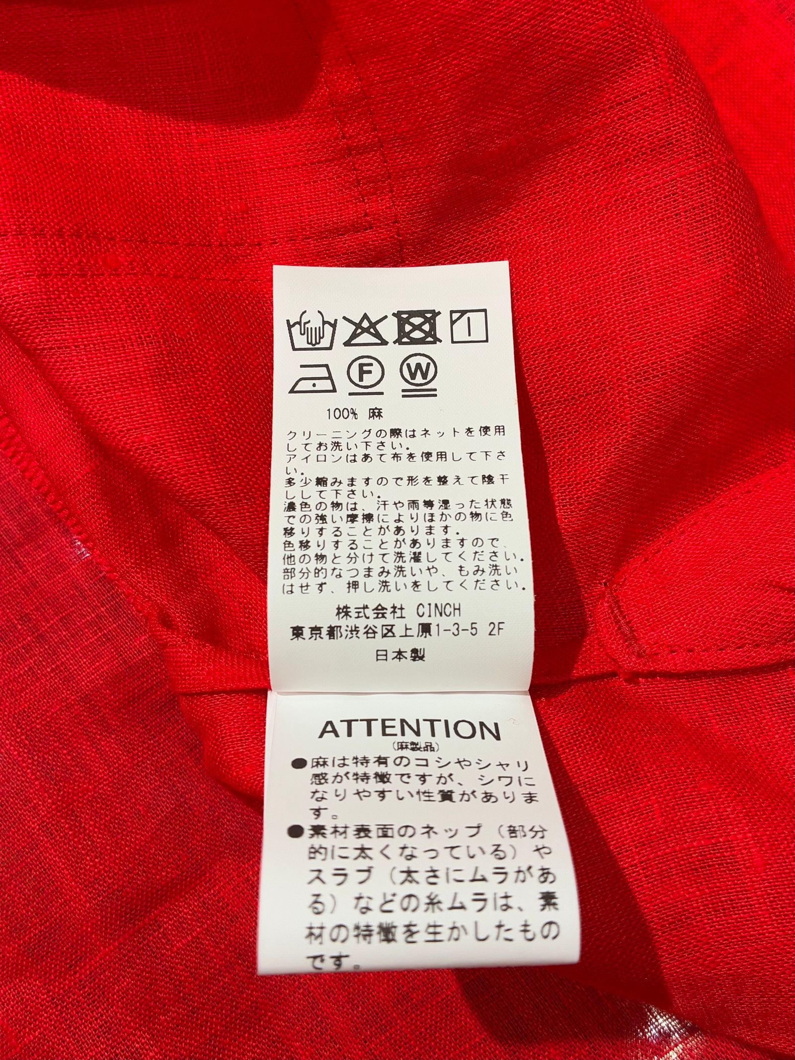 LINEN TEE BLOUSE / リネンブラウス / レッド