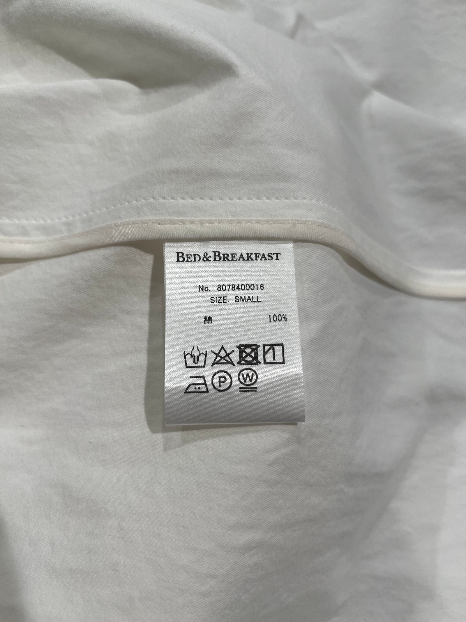Diorama Gabardine Dress in Off White