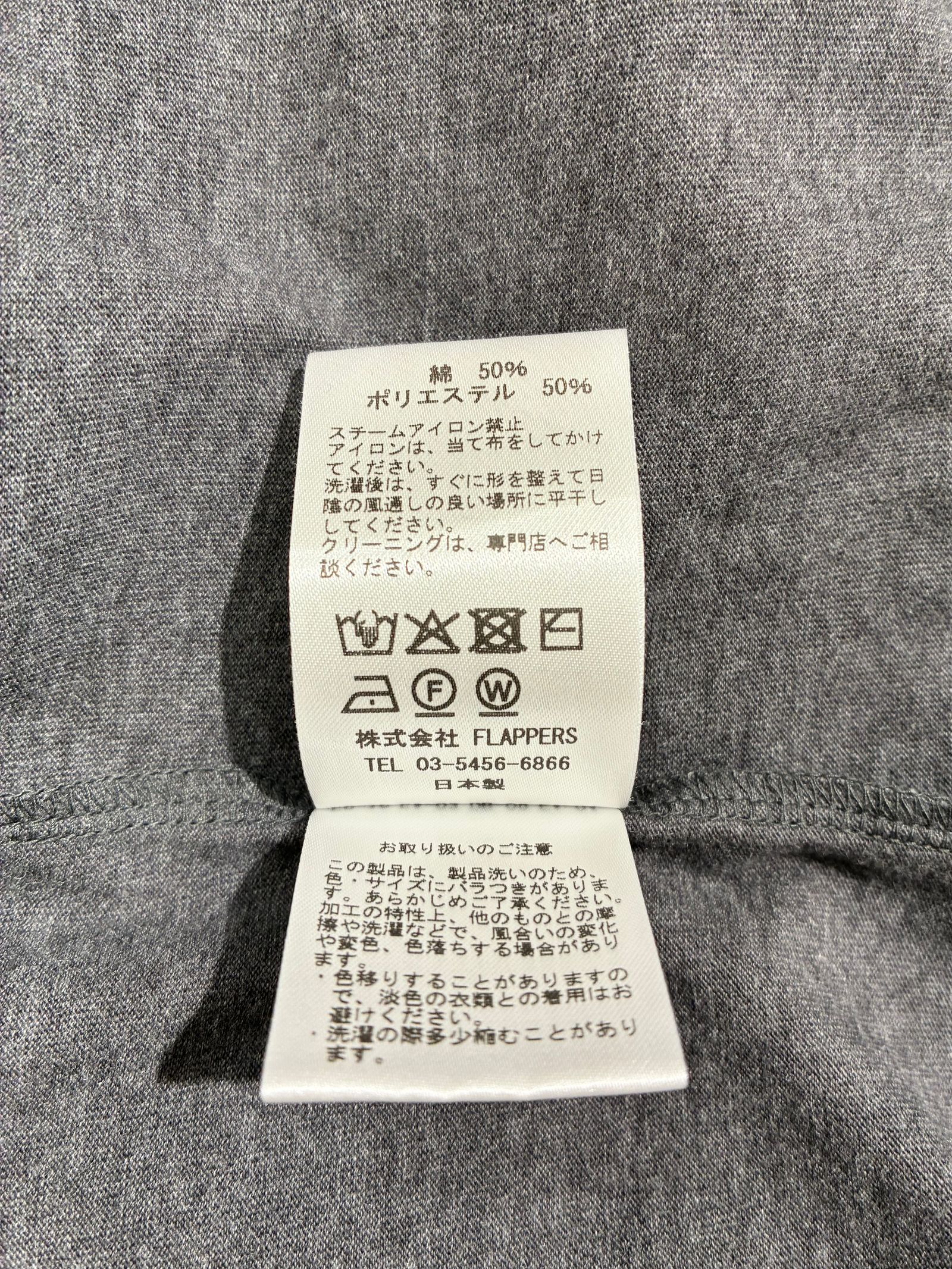 FIVE STARTシャツ / プリントTシャツ / チャコールグレー