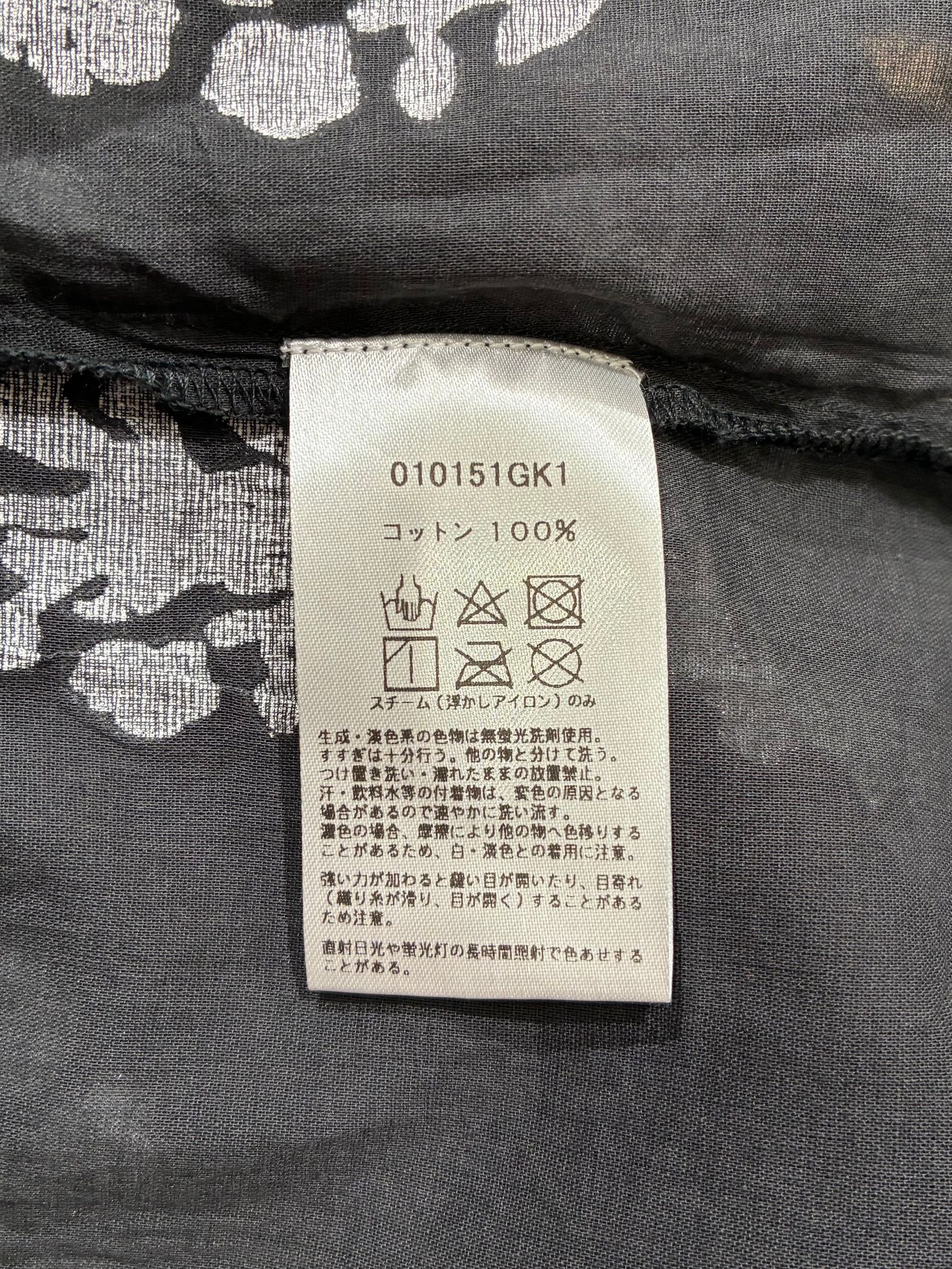 Cotton Voile Sedum Foil Print Gather Blouse / ボタニカルプリントギャザーブラウス / チャコールグレー
