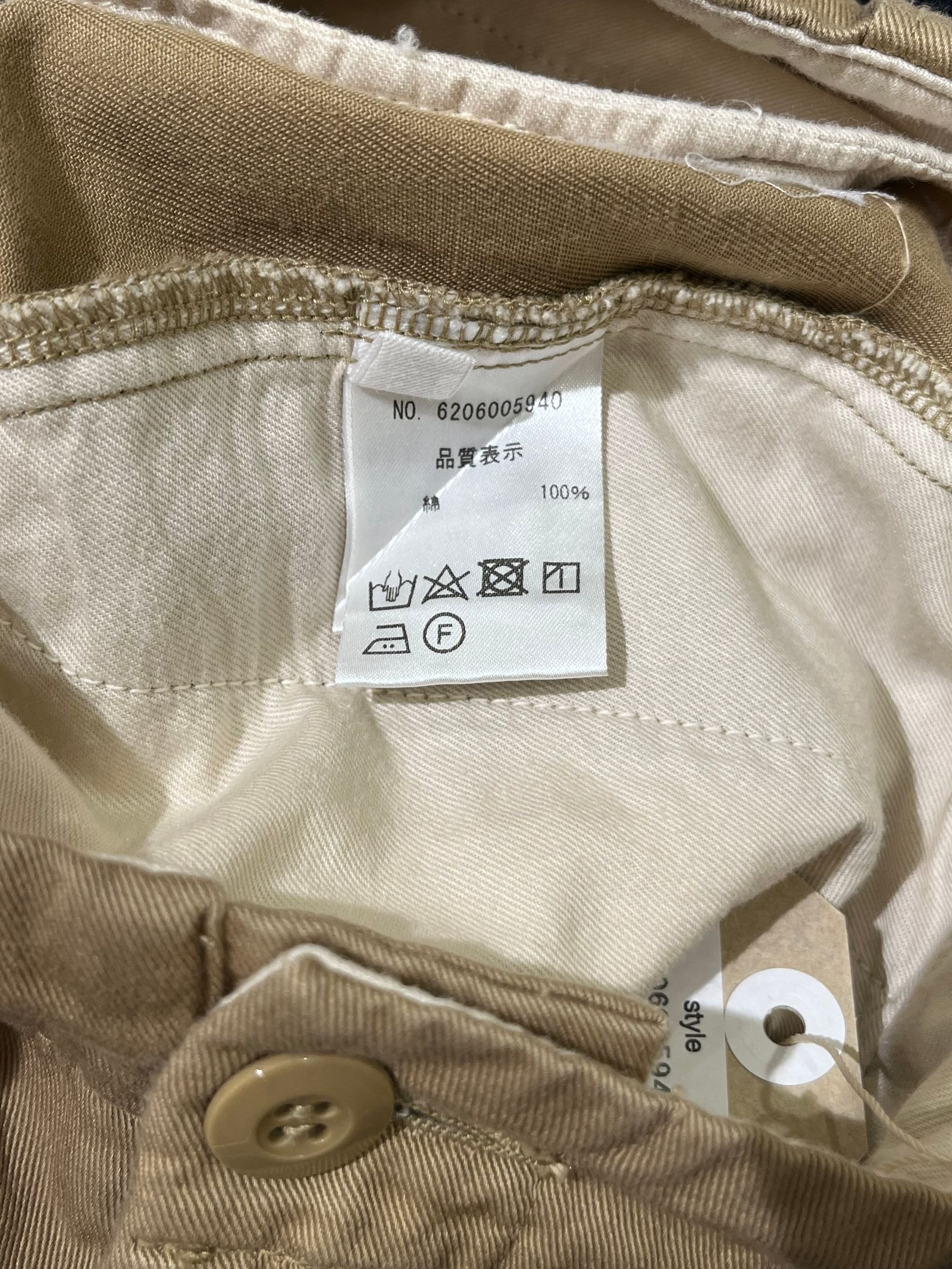 Chino Pants チノパンツ nowos 6206005940