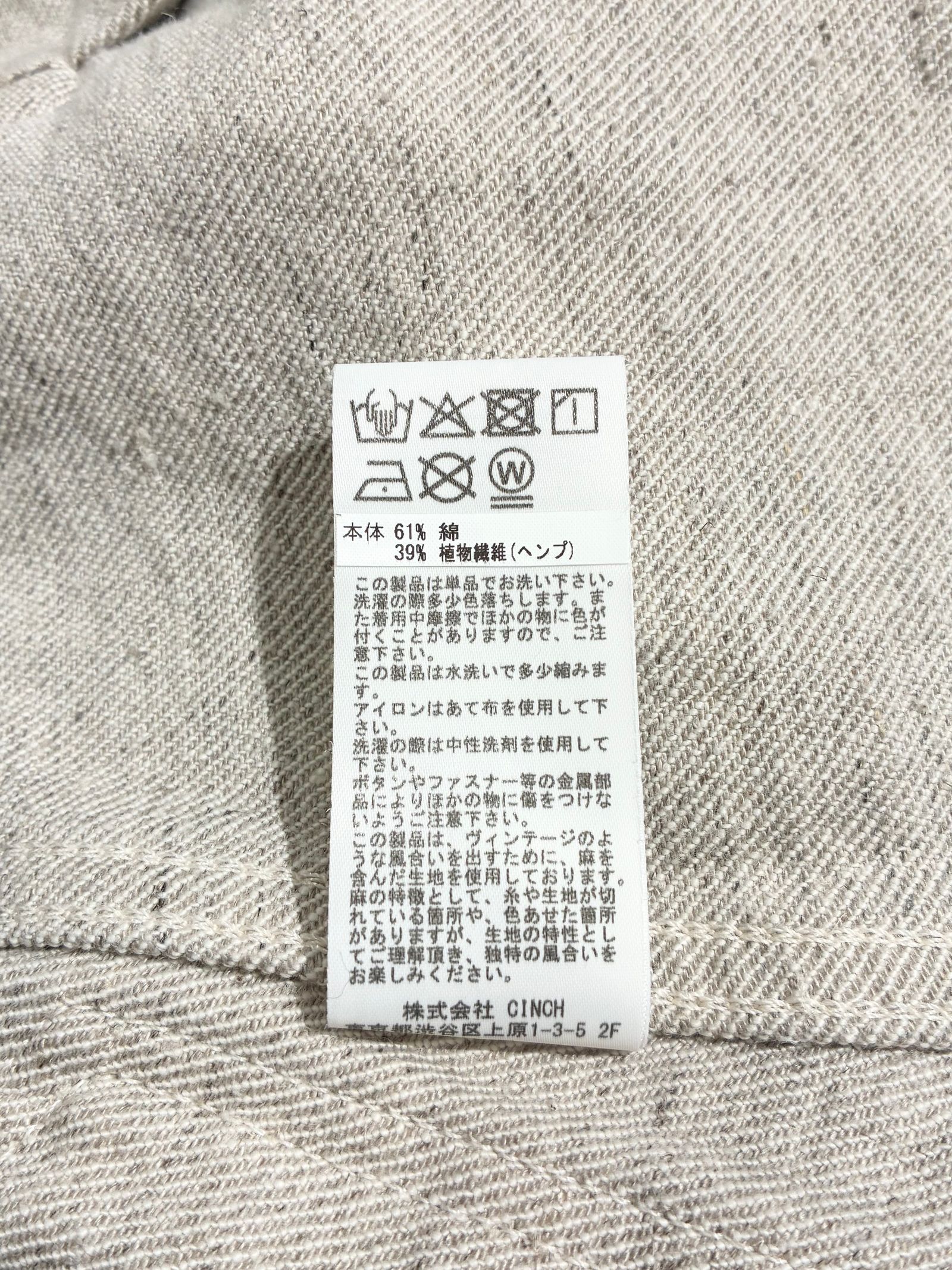 1936 HEMP DENIM JACKET / ヘンプデニムジャケット / アイボリー