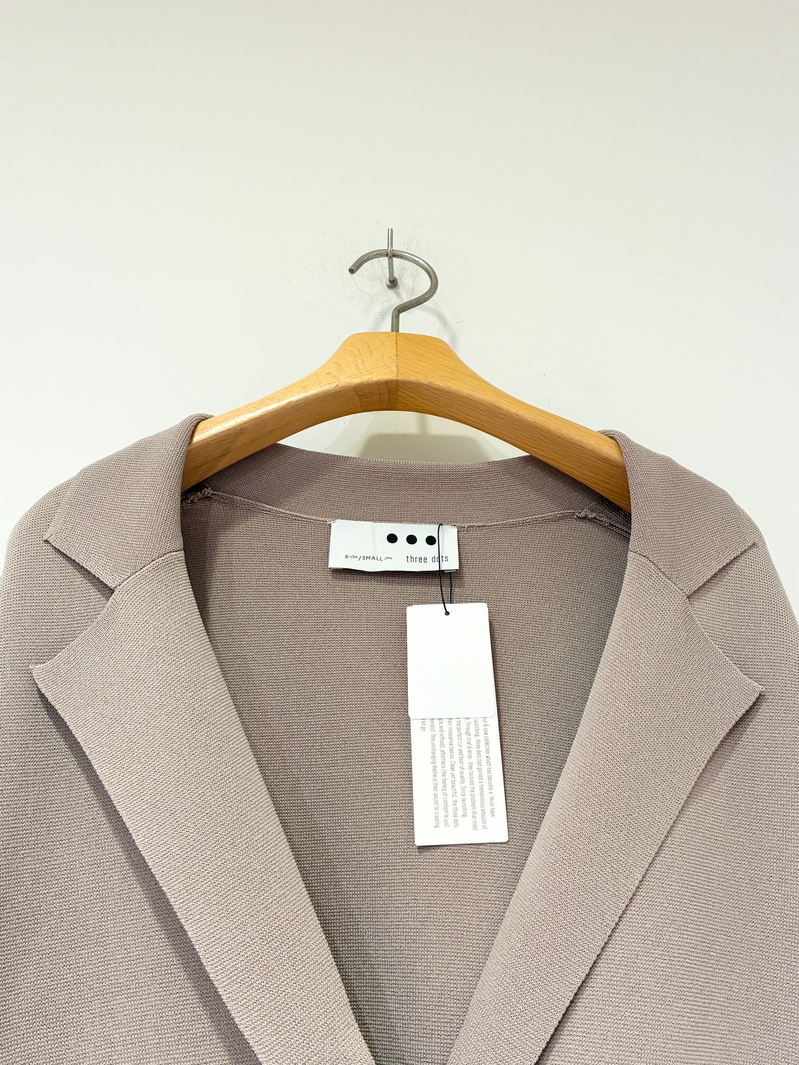 ニットアウター ジャケット / ベージュ