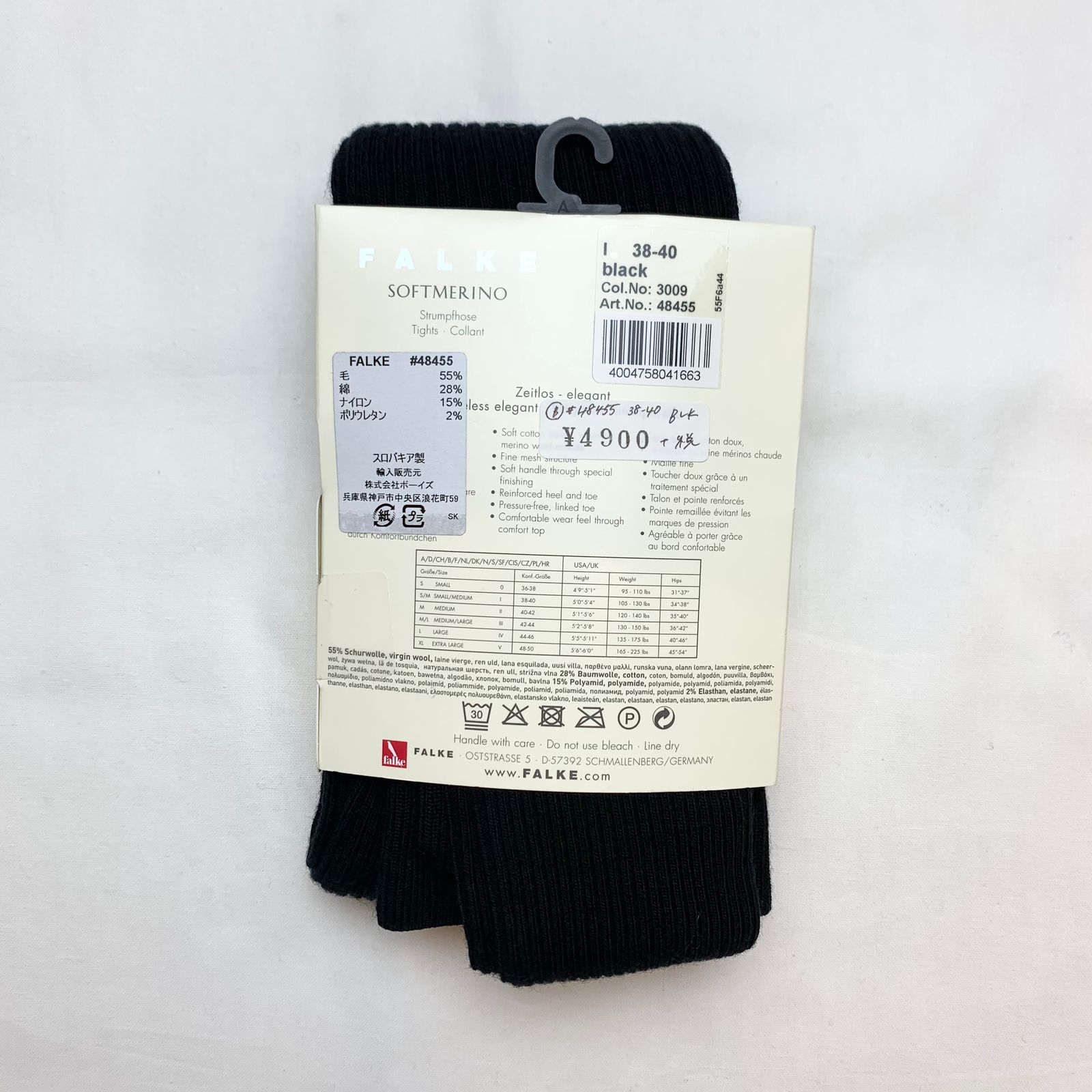 SOFTMERINO リブタイツ