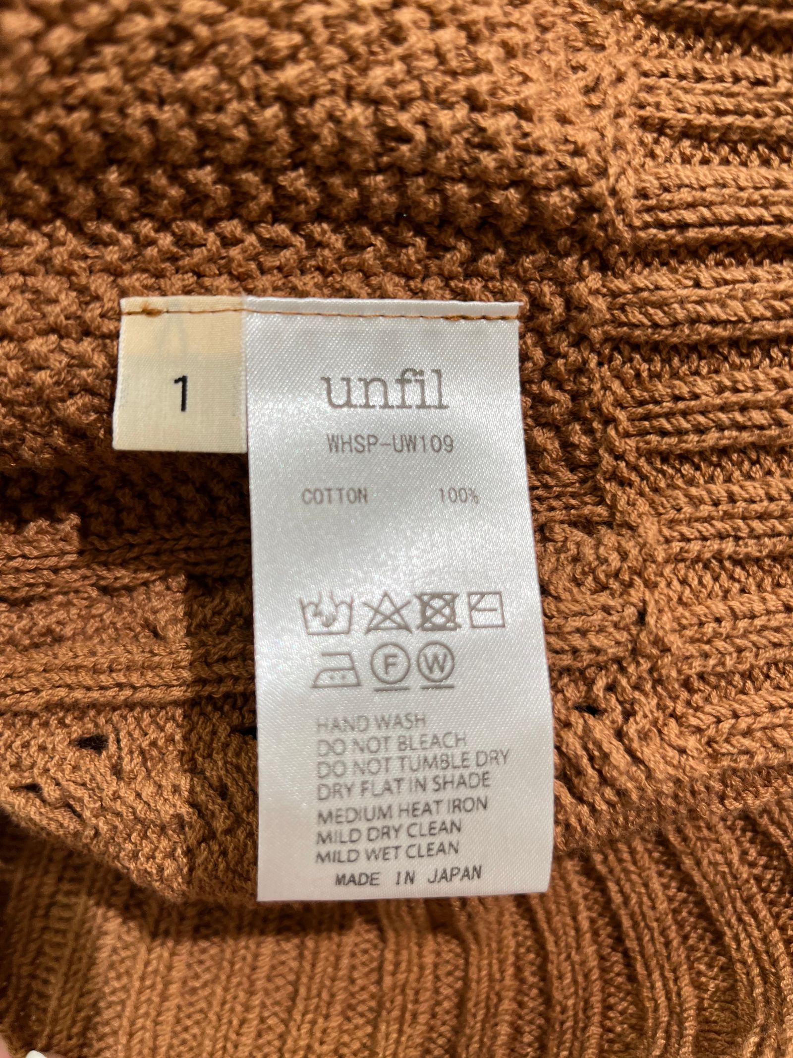 open work cable-knit cotton sweater unfil アンフィル  ケーブルニット WHSP-UW109