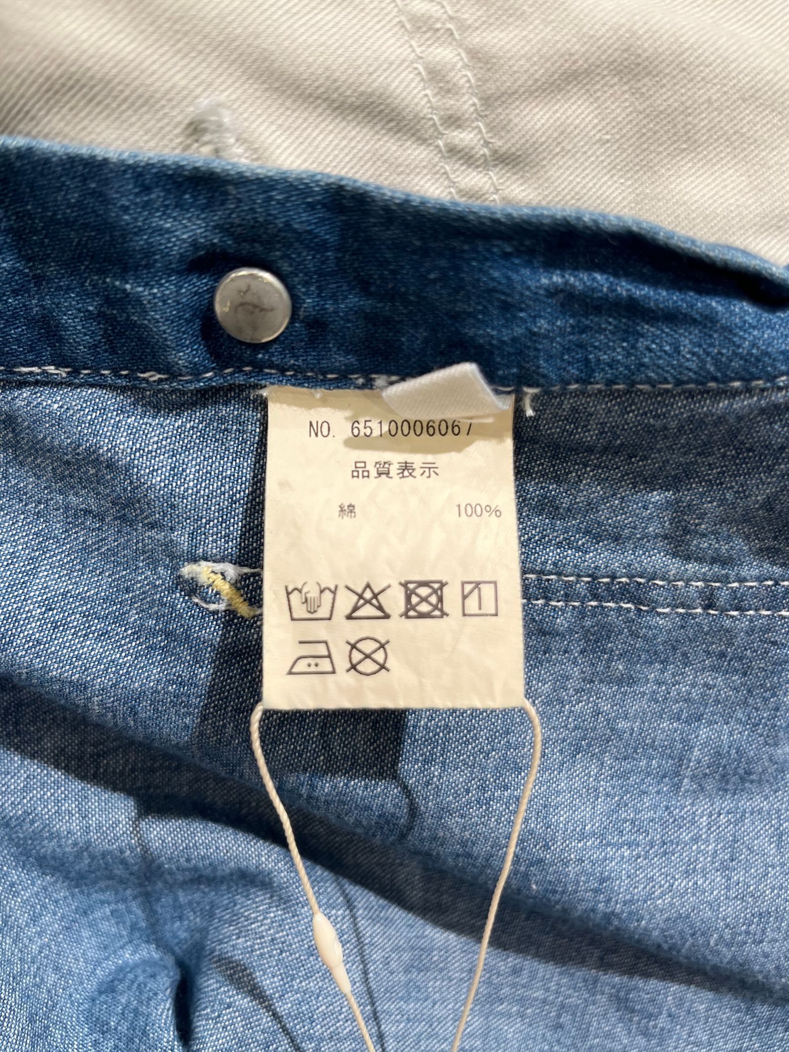 Denim Overall / オーバーオール / サロペット / インディゴブルー